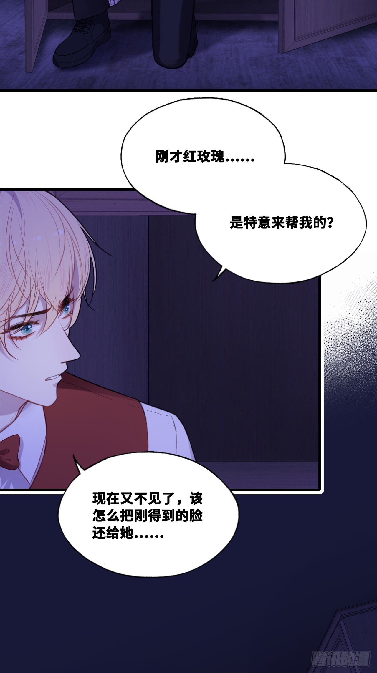 第 32 页