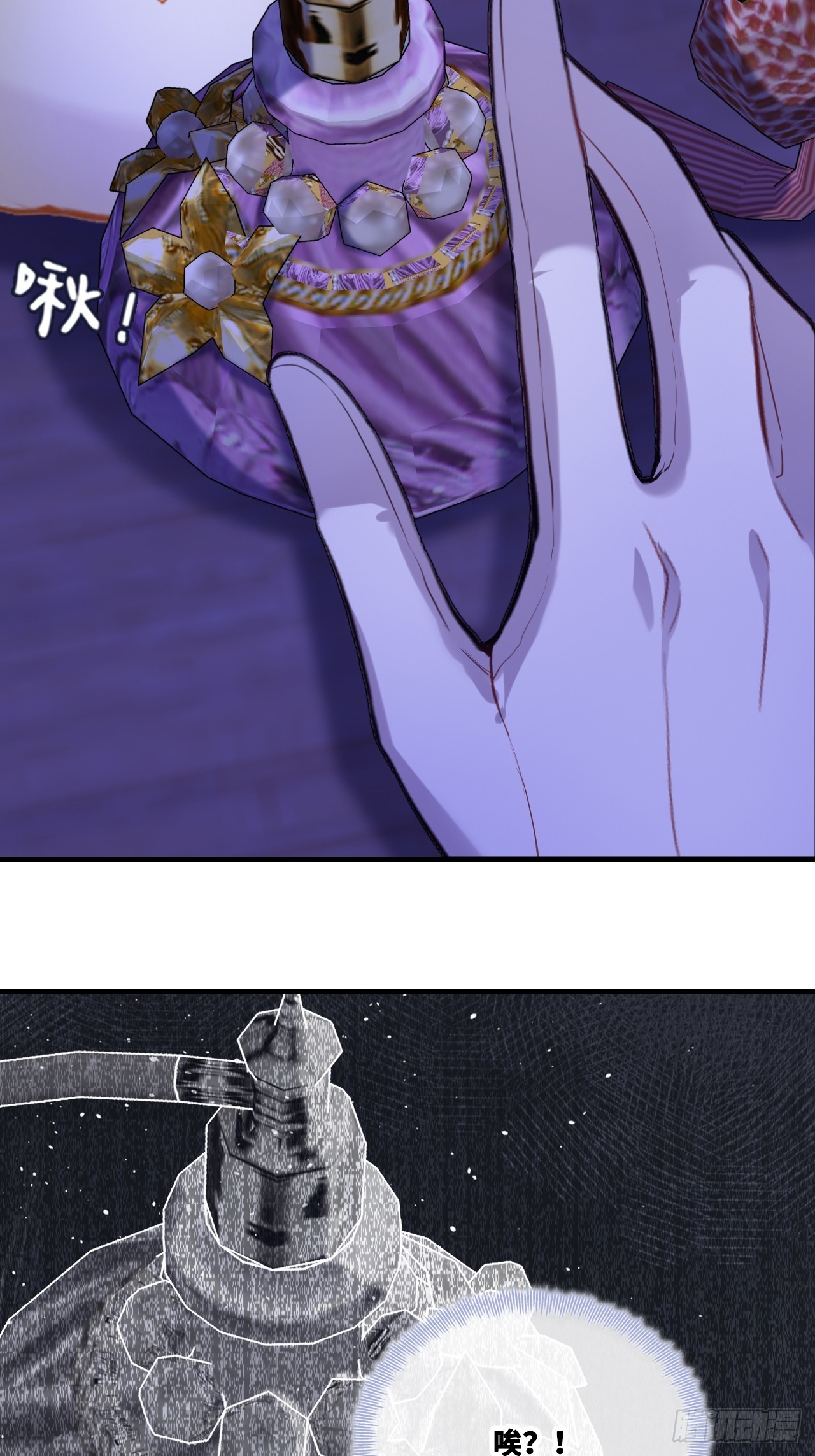 第 35 页
