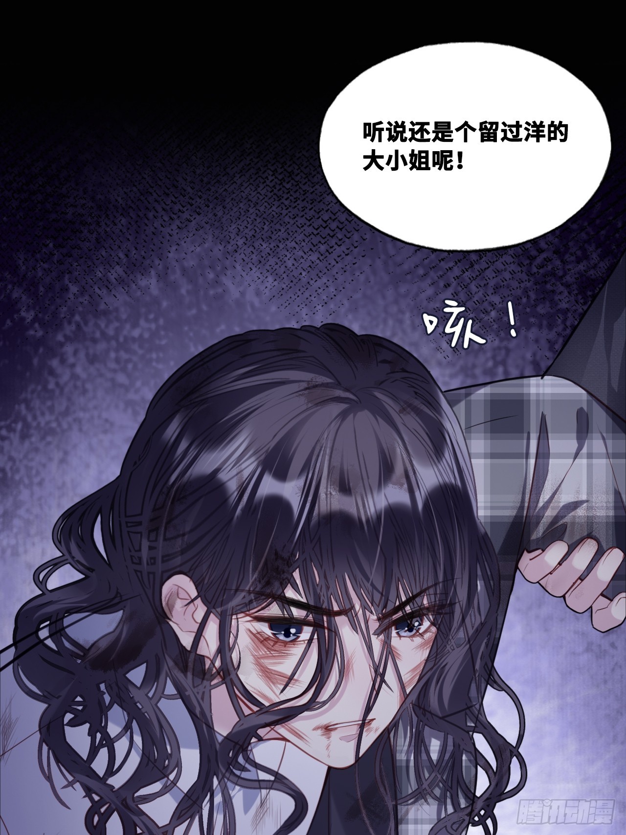 第 42 页