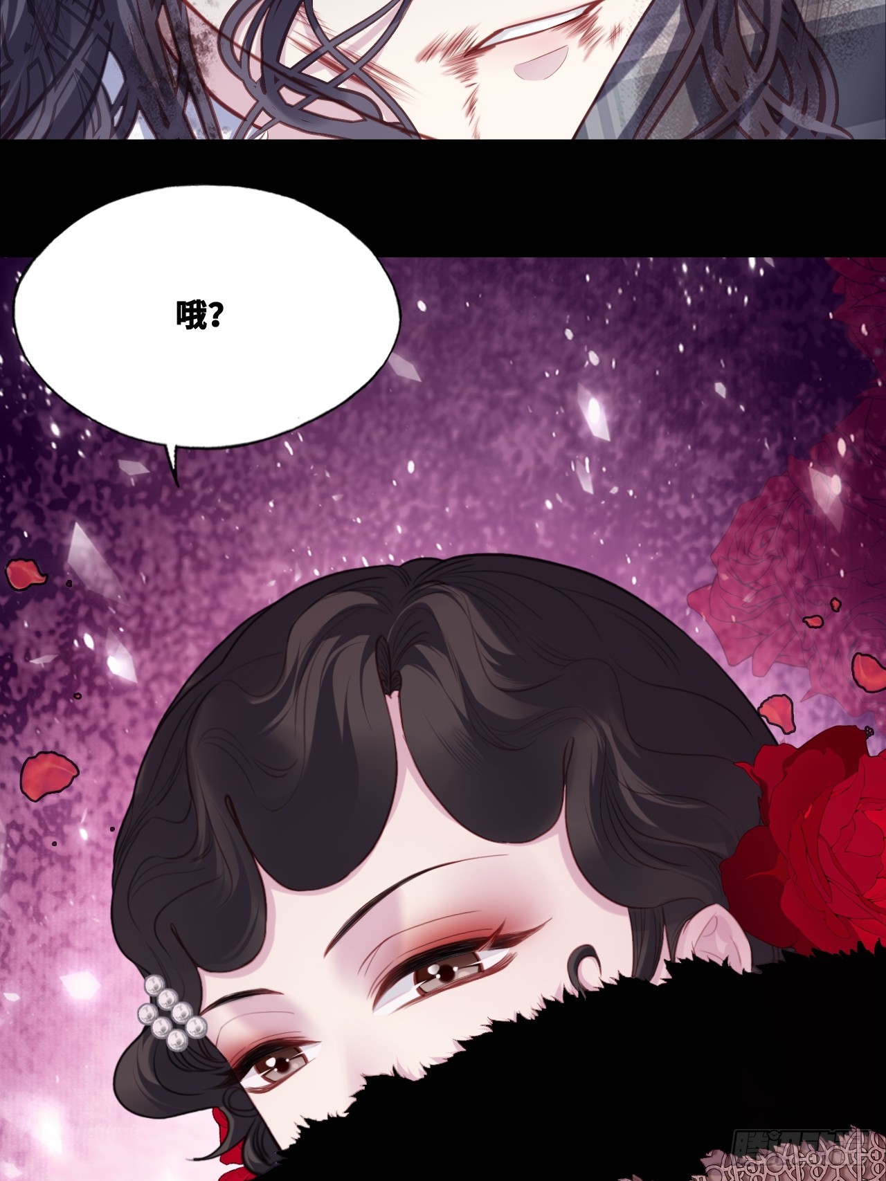 第 44 页
