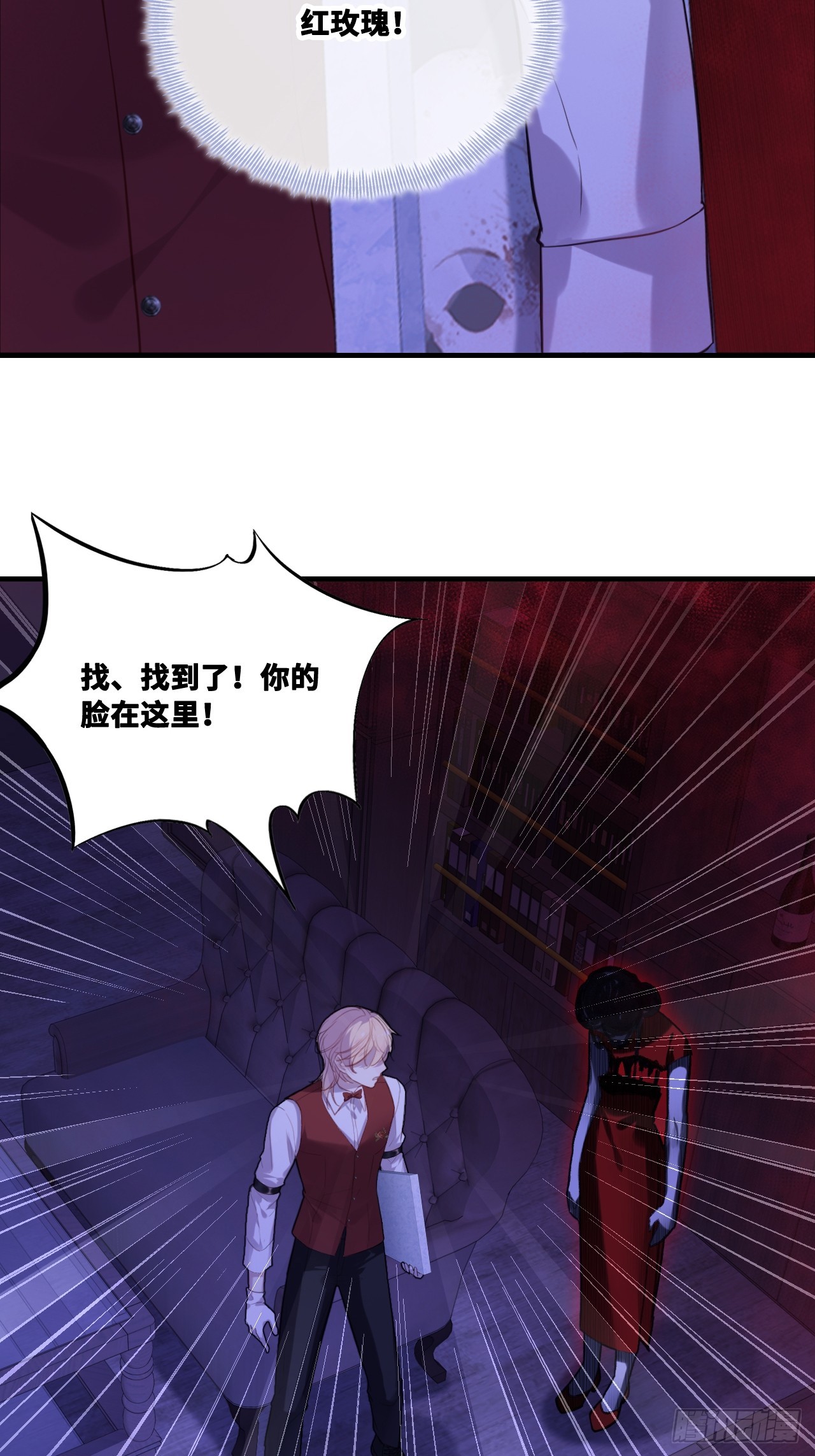 第 32 页