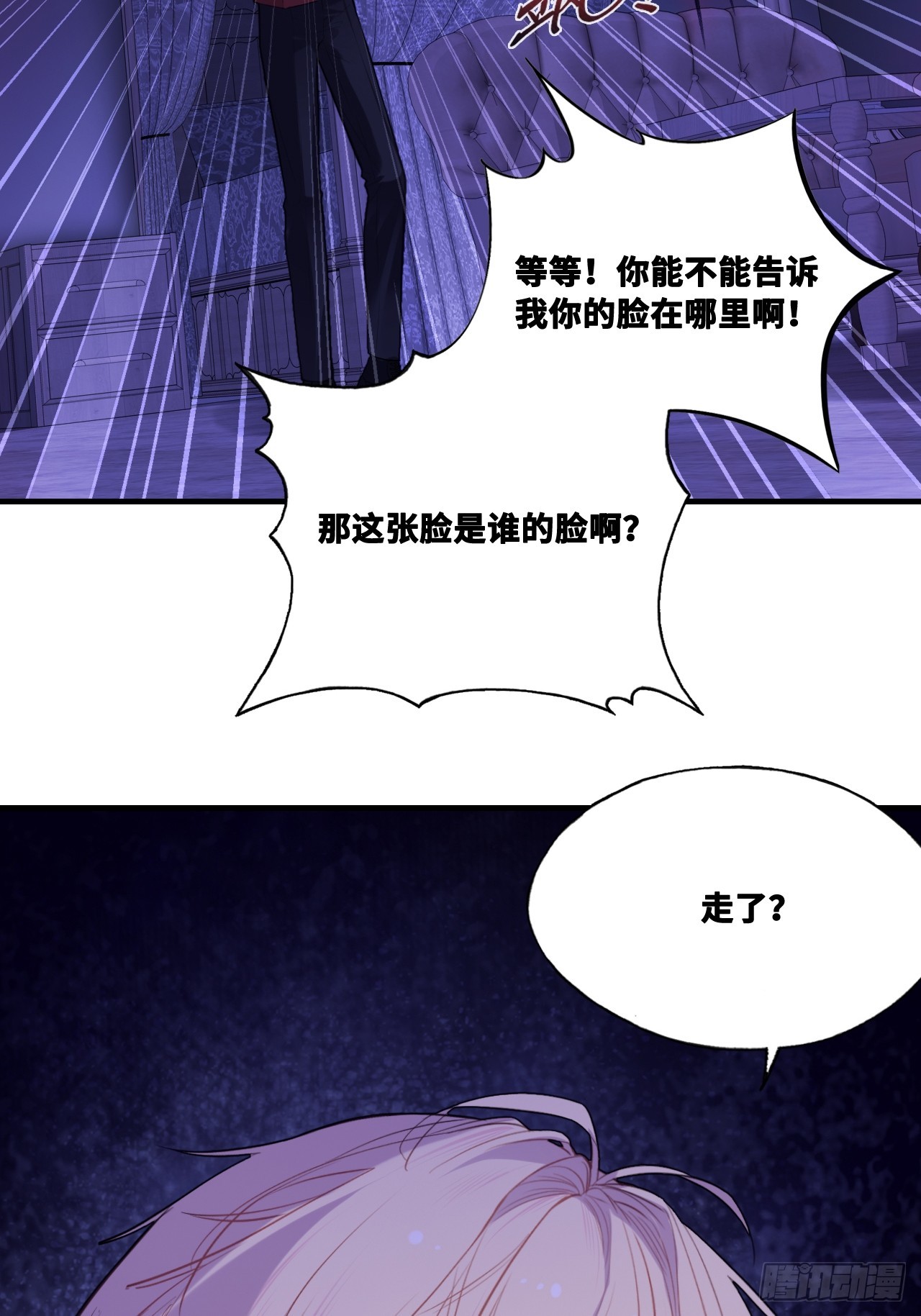 第 36 页