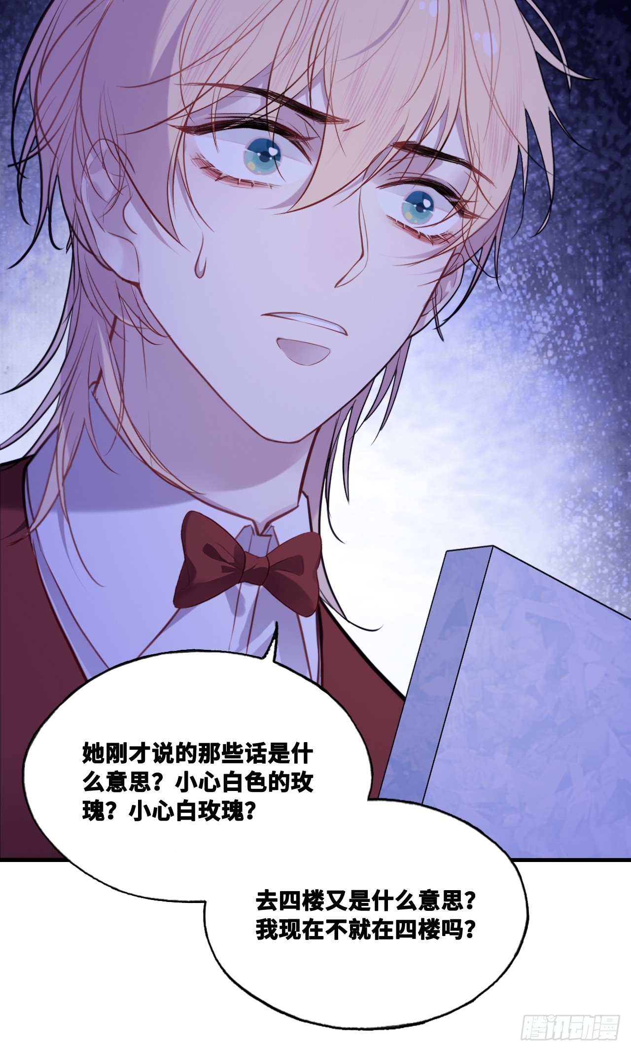 第 37 页