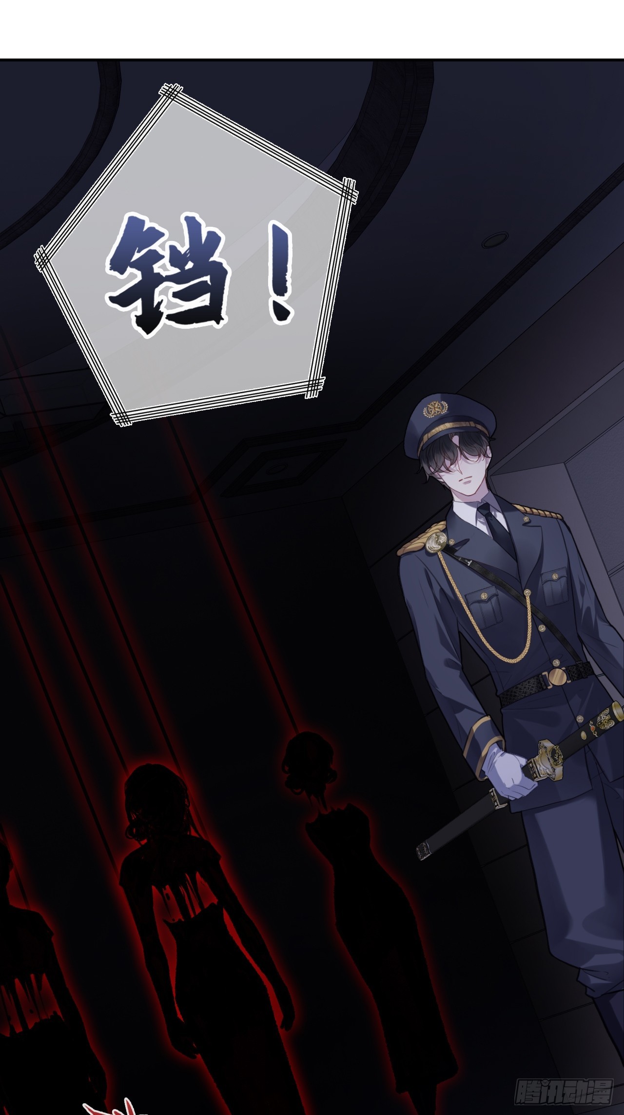 第 47 页