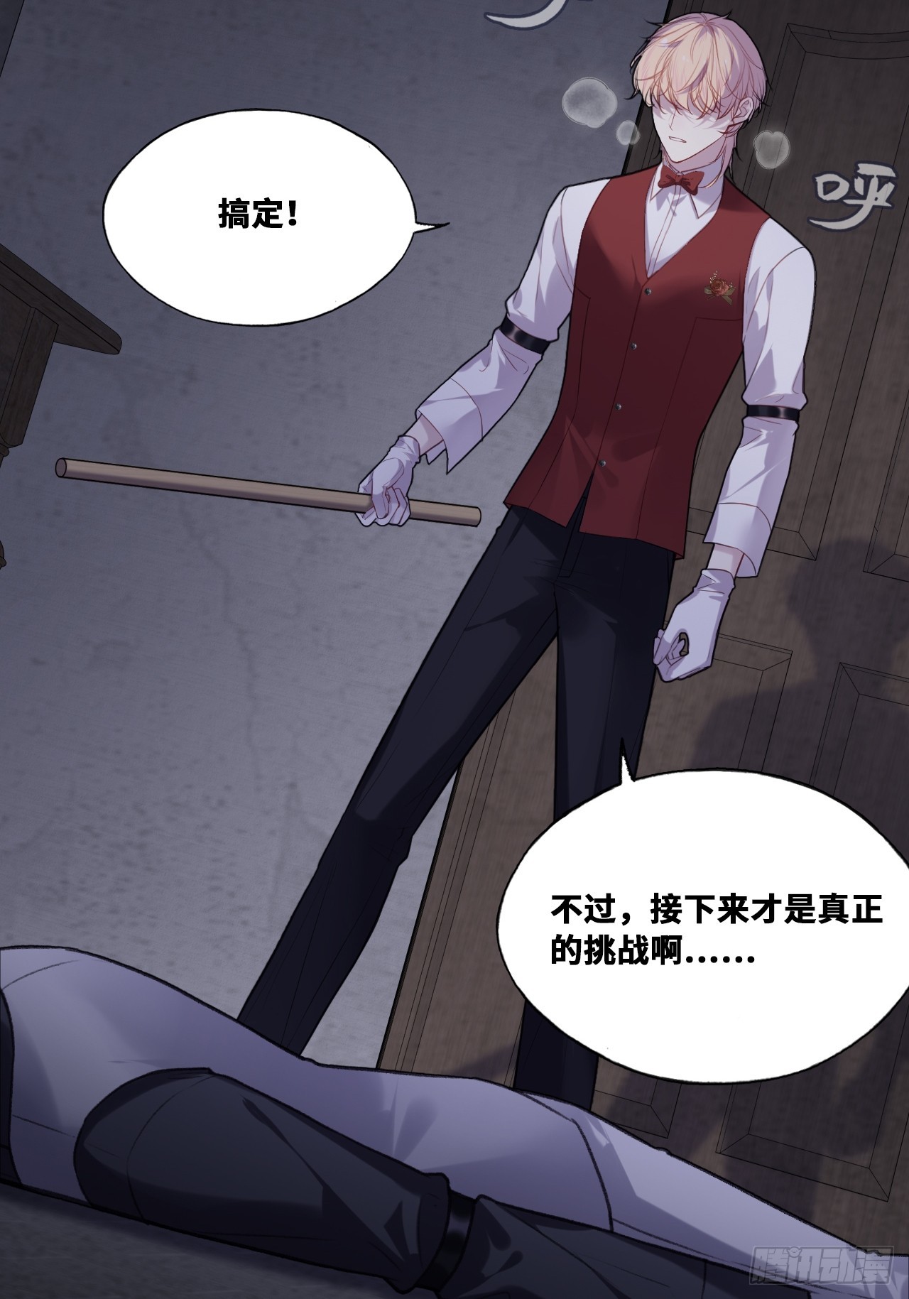 第 34 页