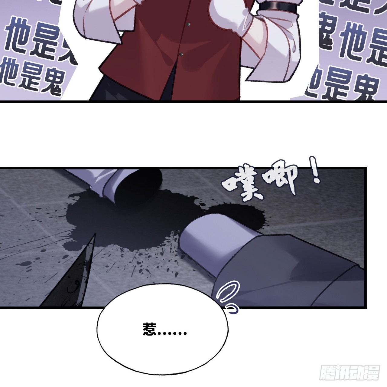 第 37 页