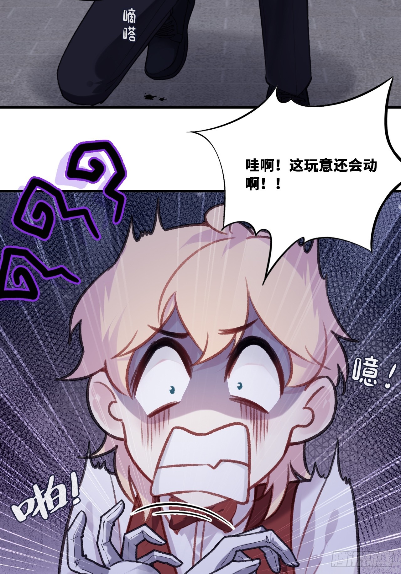 第 39 页