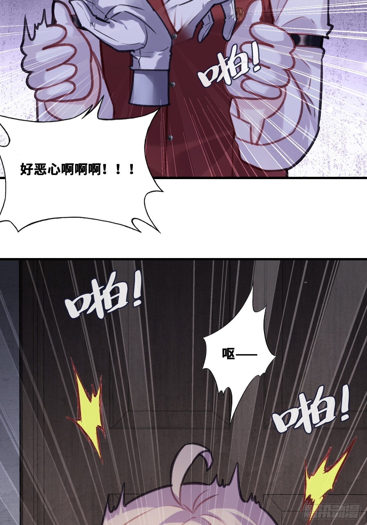 第 40 页