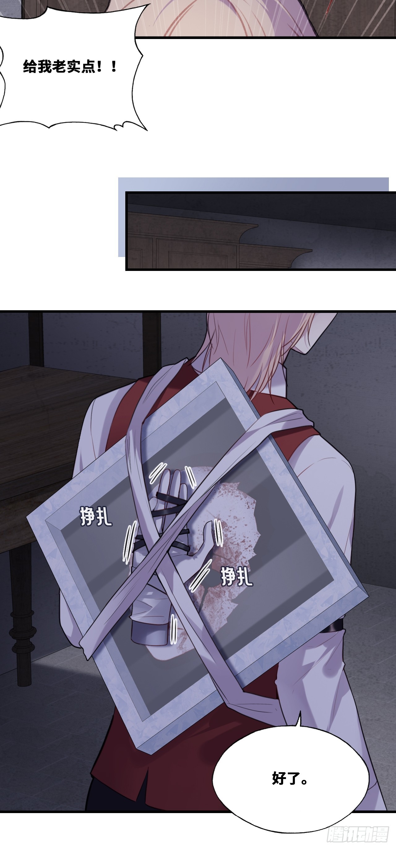 第 41 页