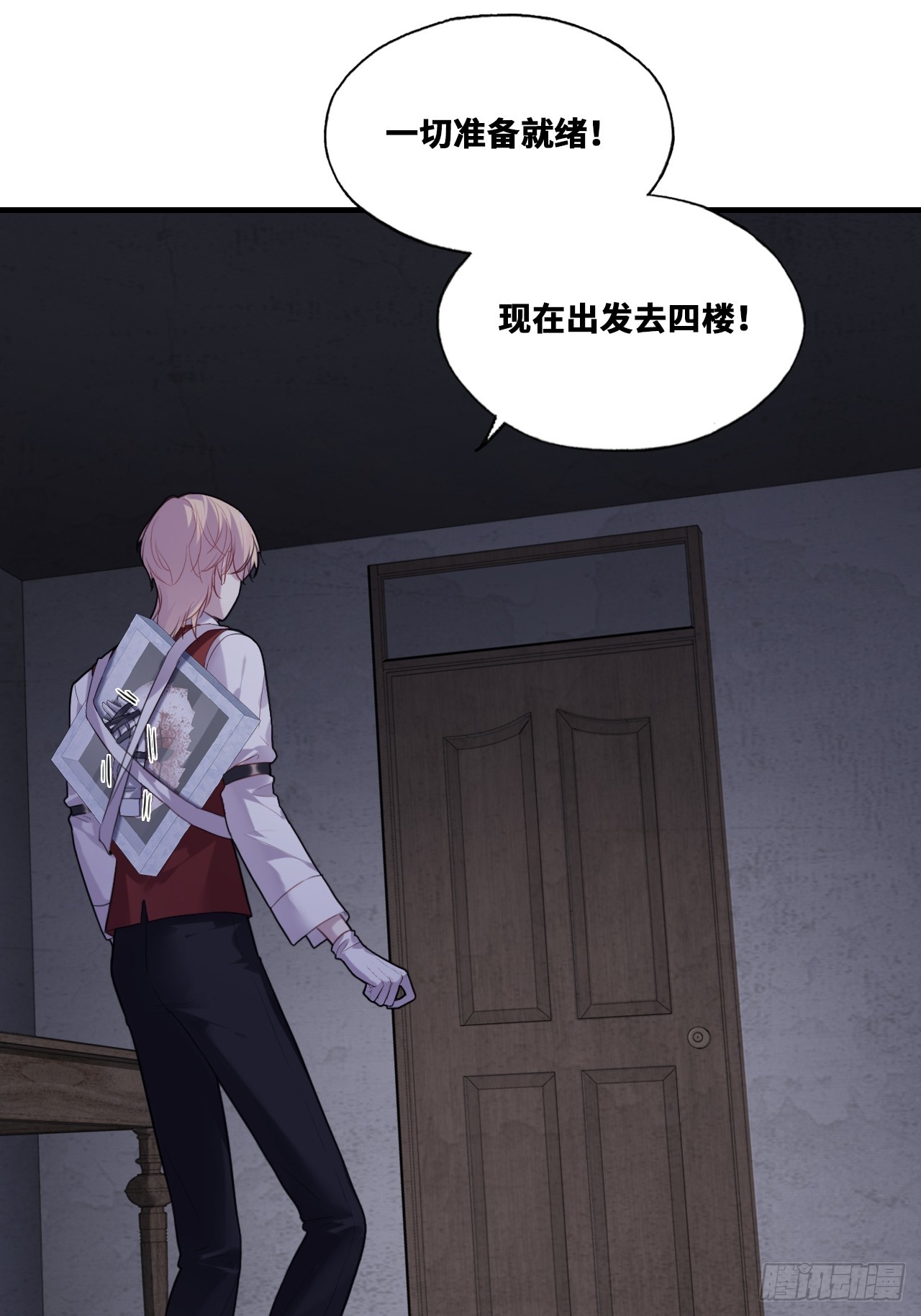 第 42 页
