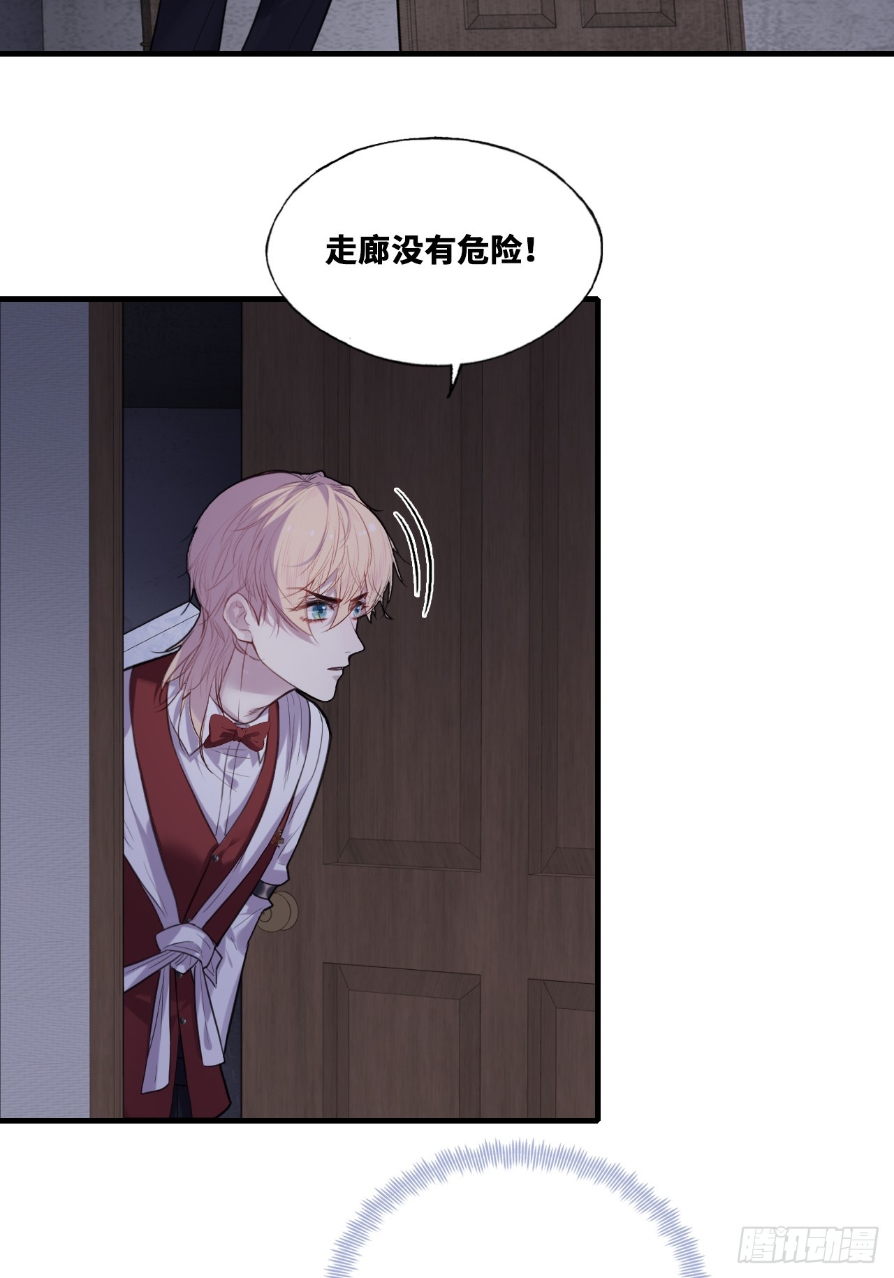第 43 页