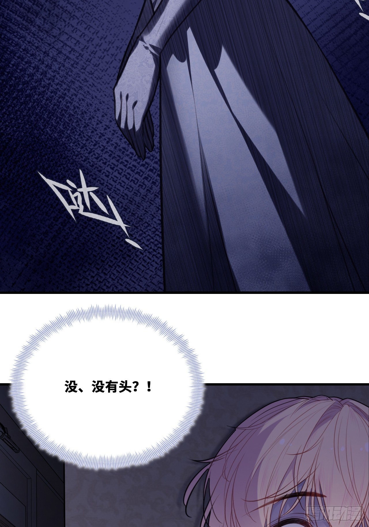 第 48 页