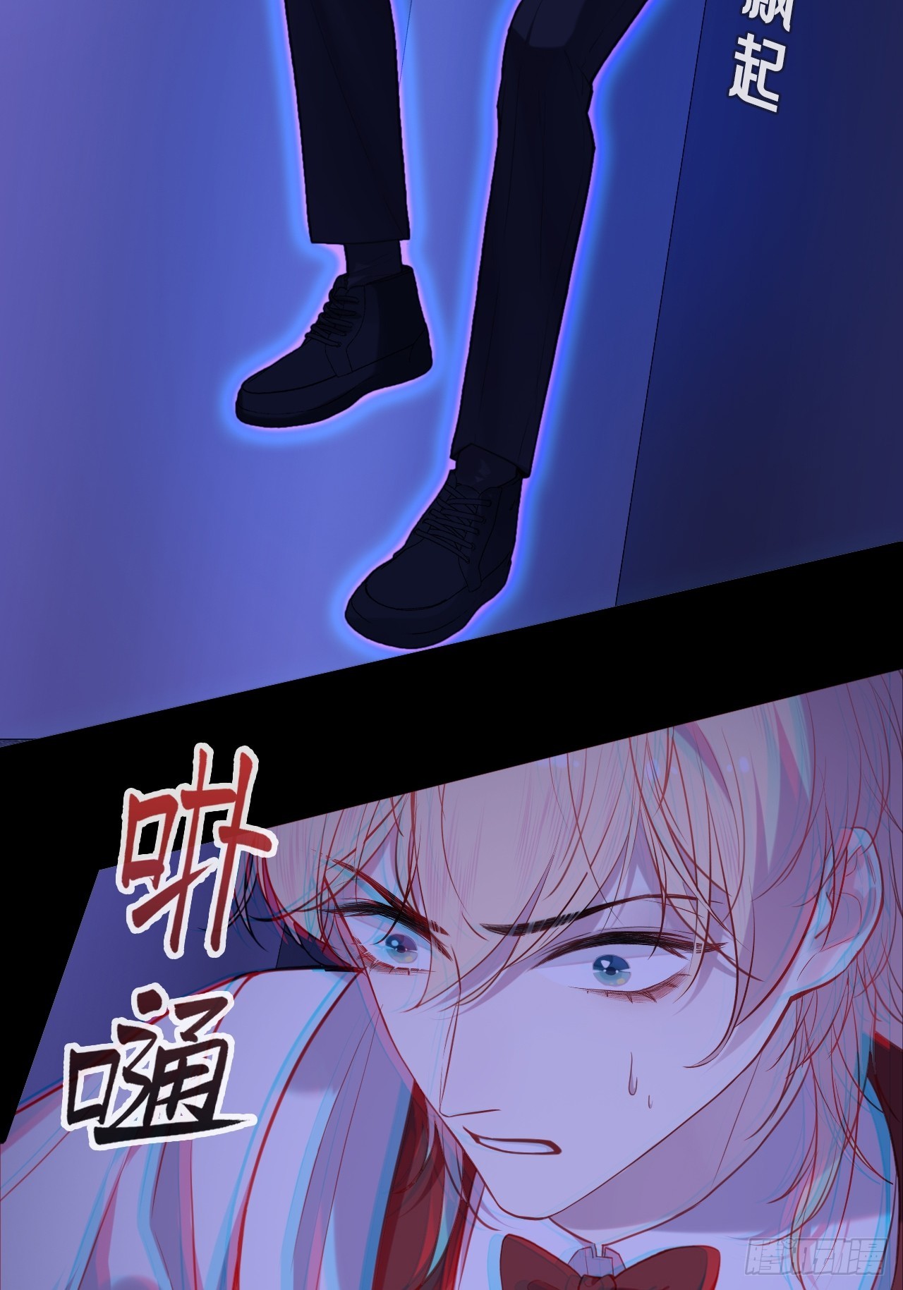 第 32 页