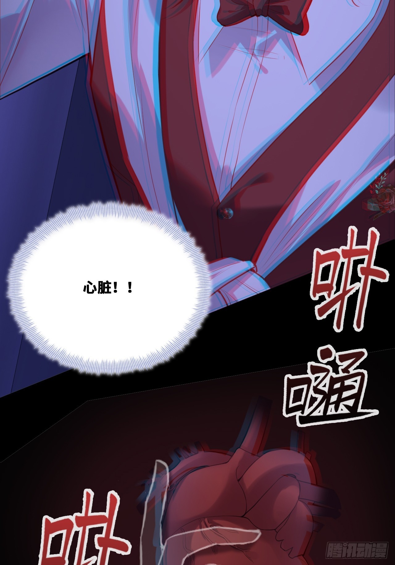 第 33 页