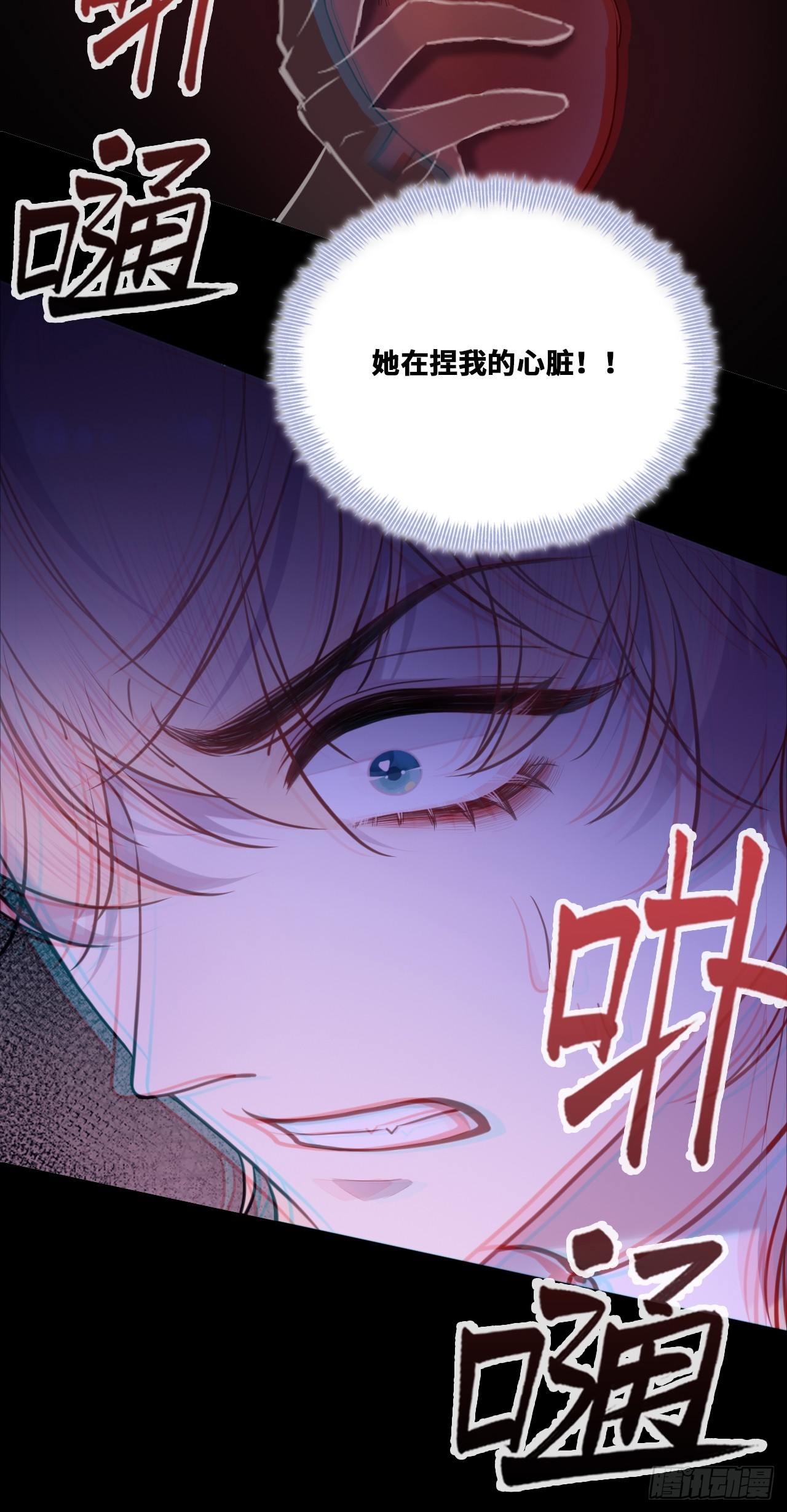 第 34 页