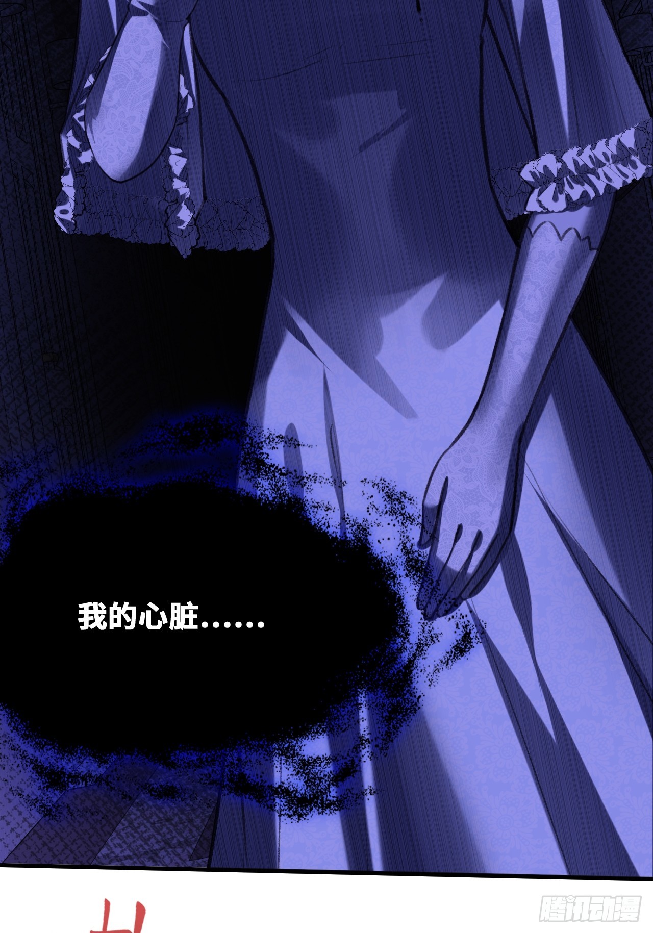 第 36 页