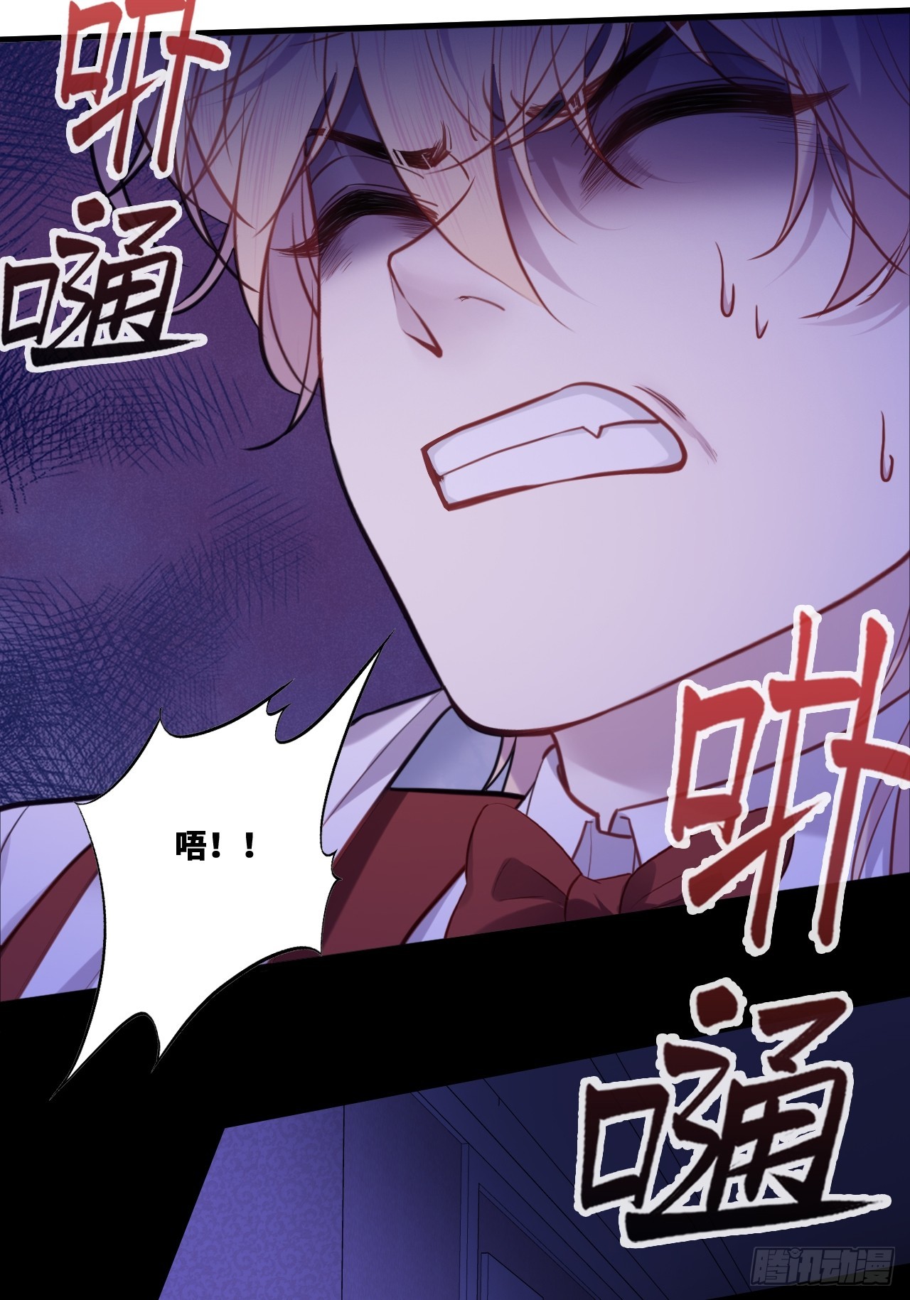 第 37 页
