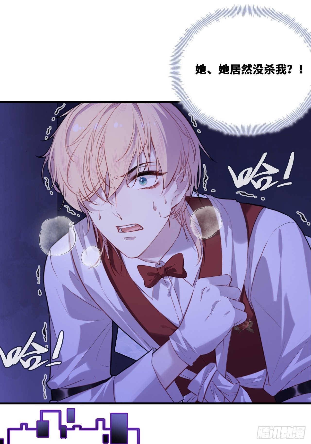 第 39 页