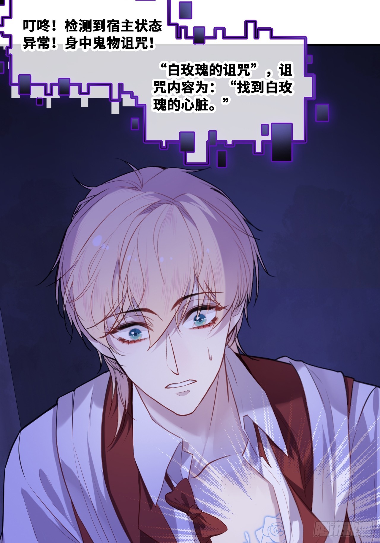 第 40 页