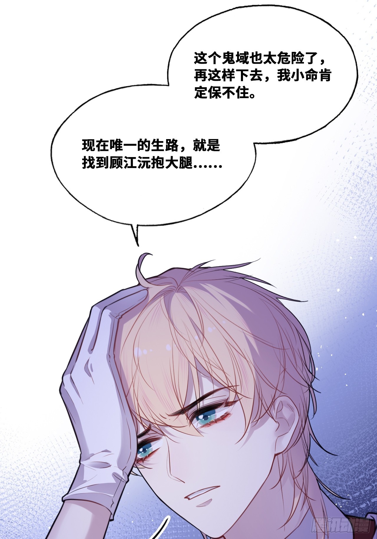 第 43 页