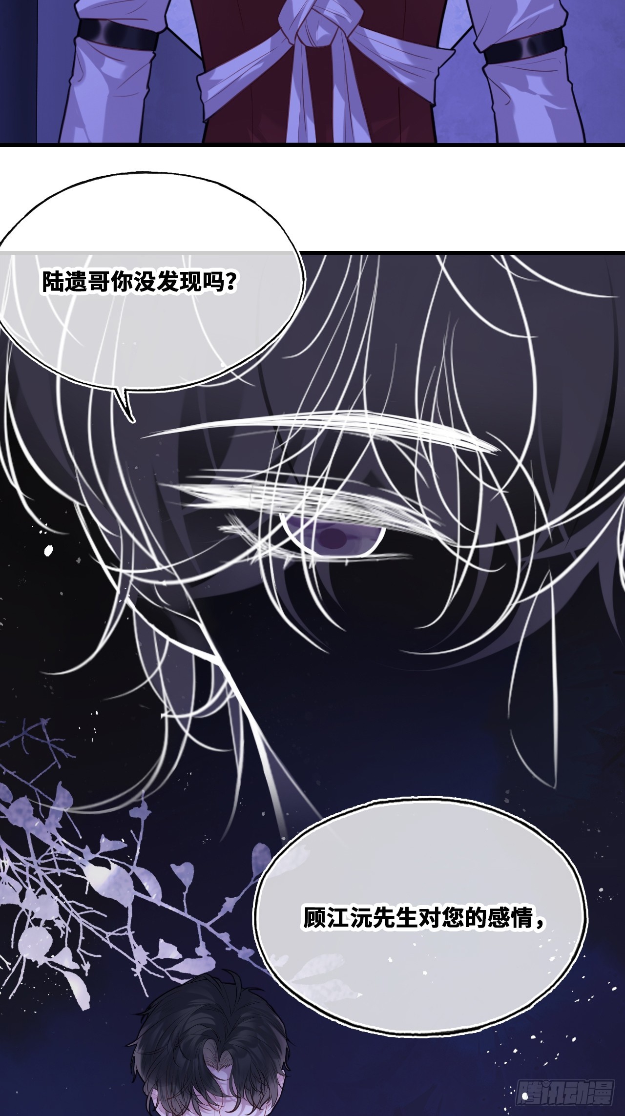 第 52 页