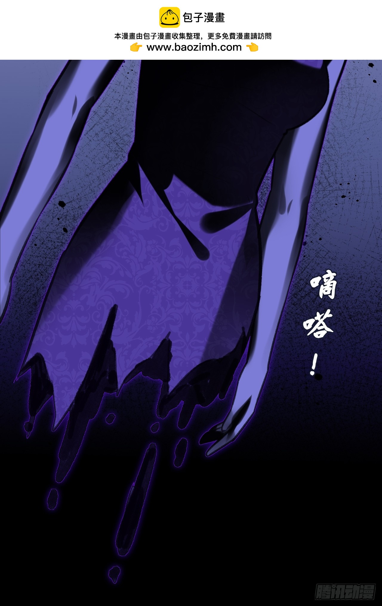 第 39 页