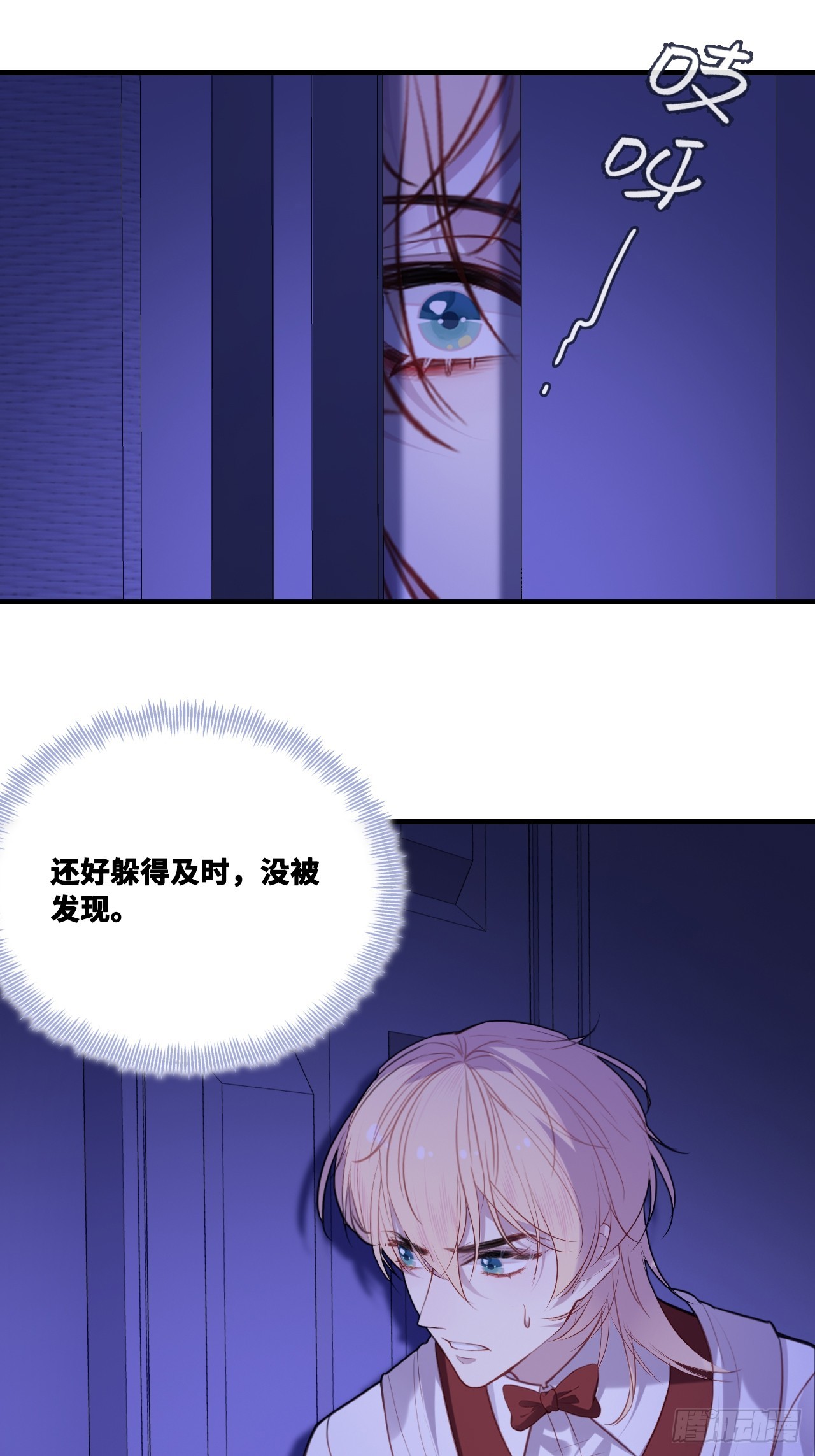 第 41 页