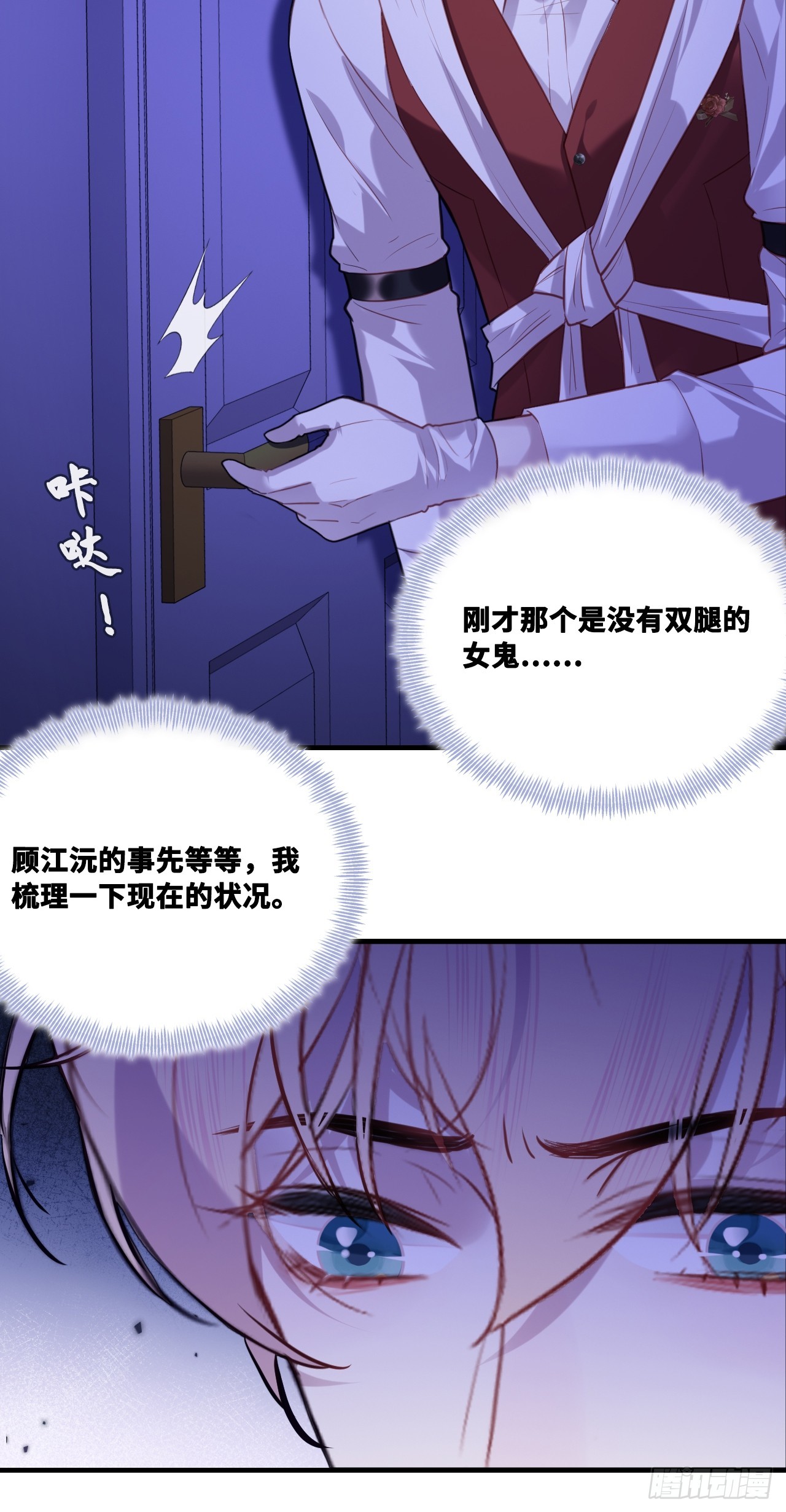 第 42 页