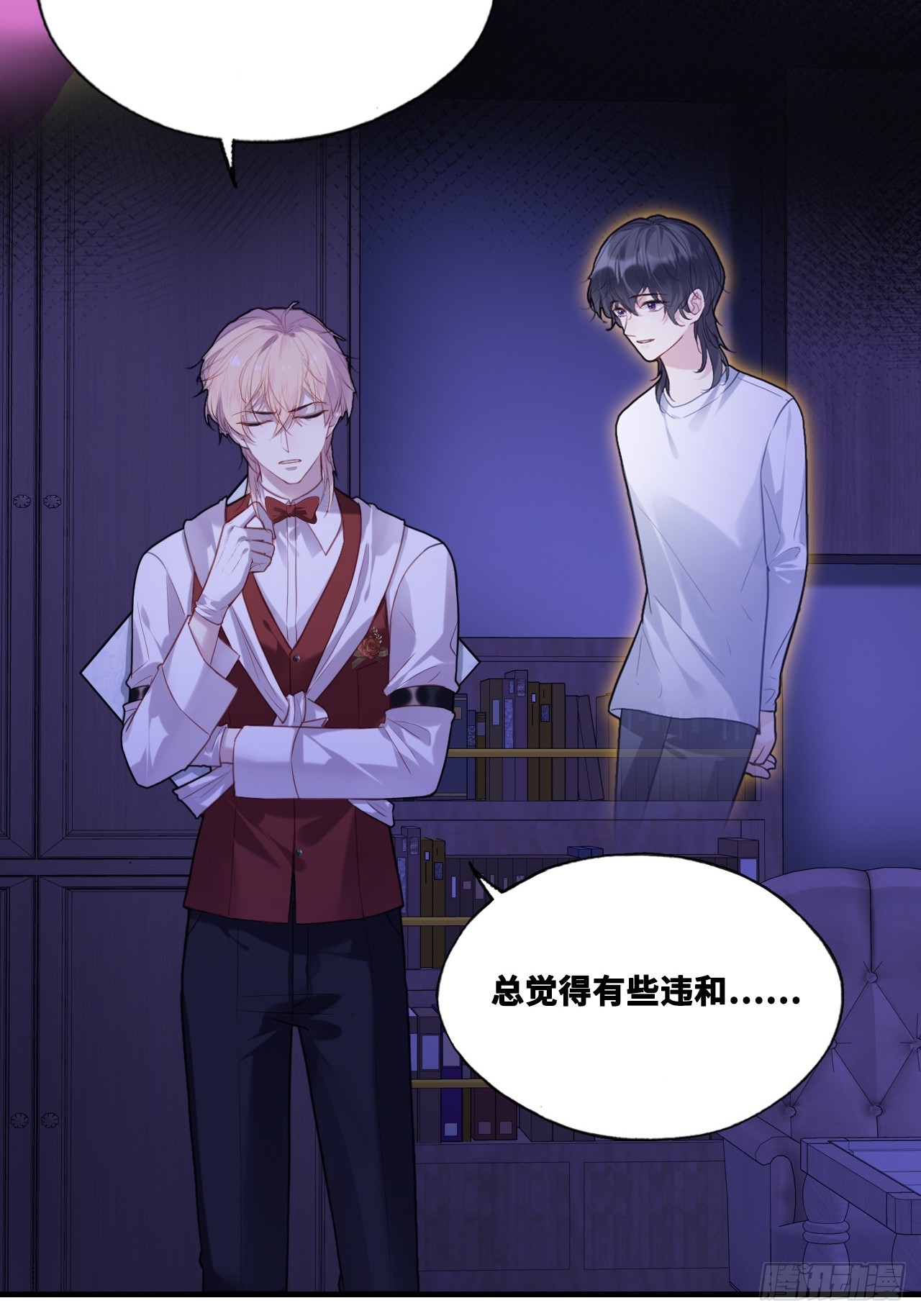 第 49 页