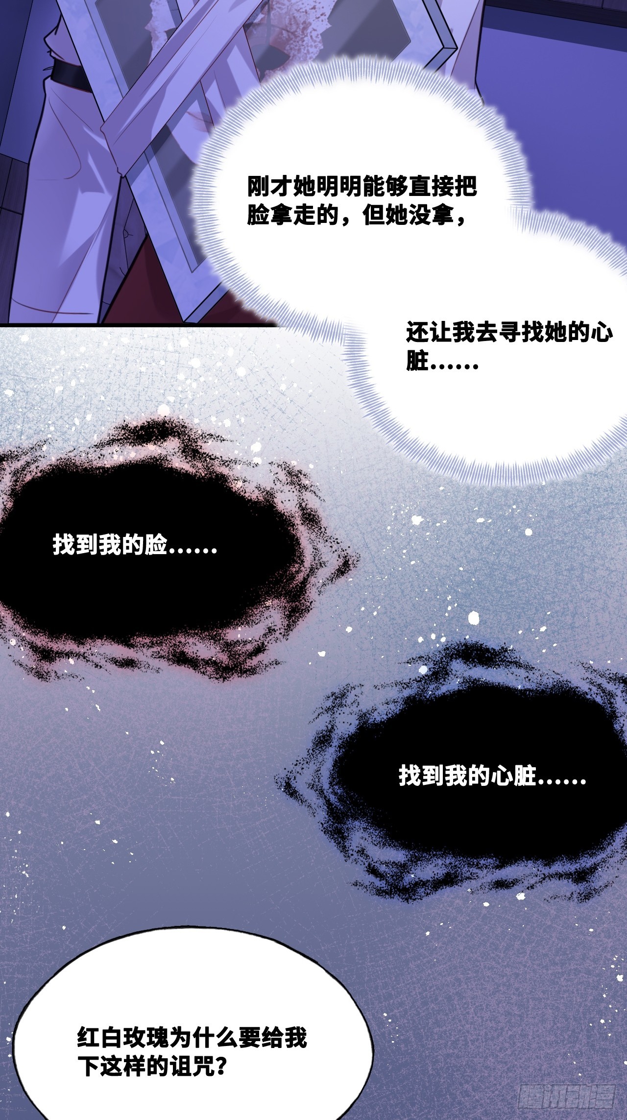 第 53 页