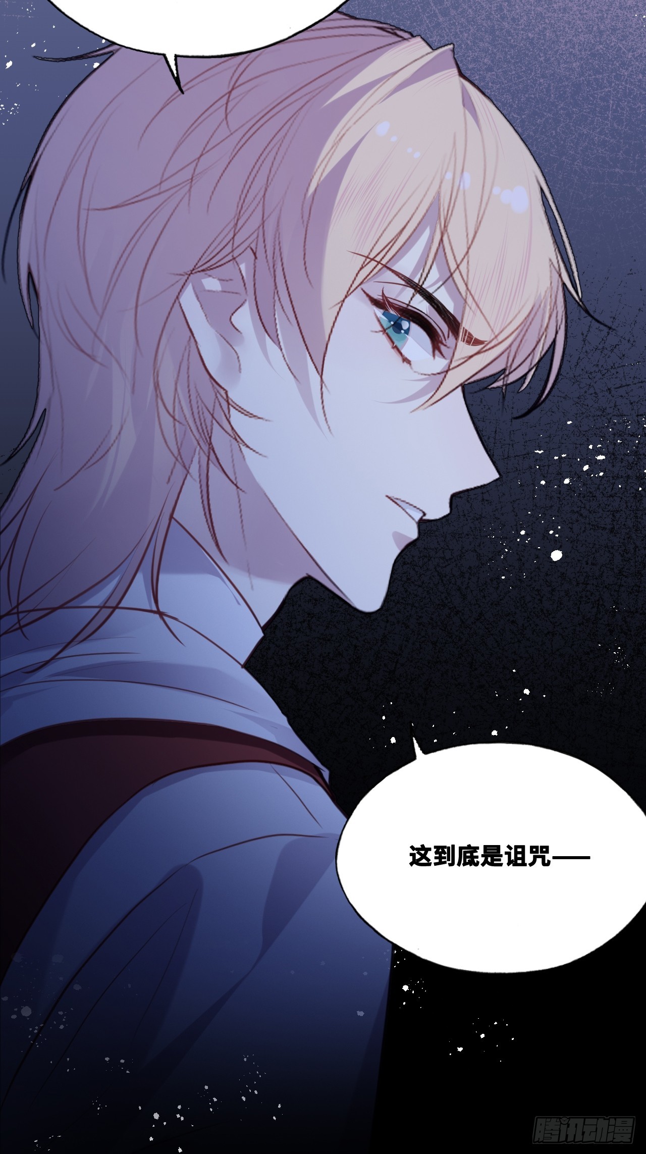 第 54 页