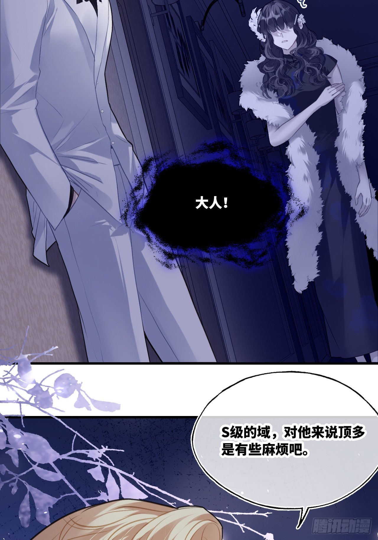 第 26 页