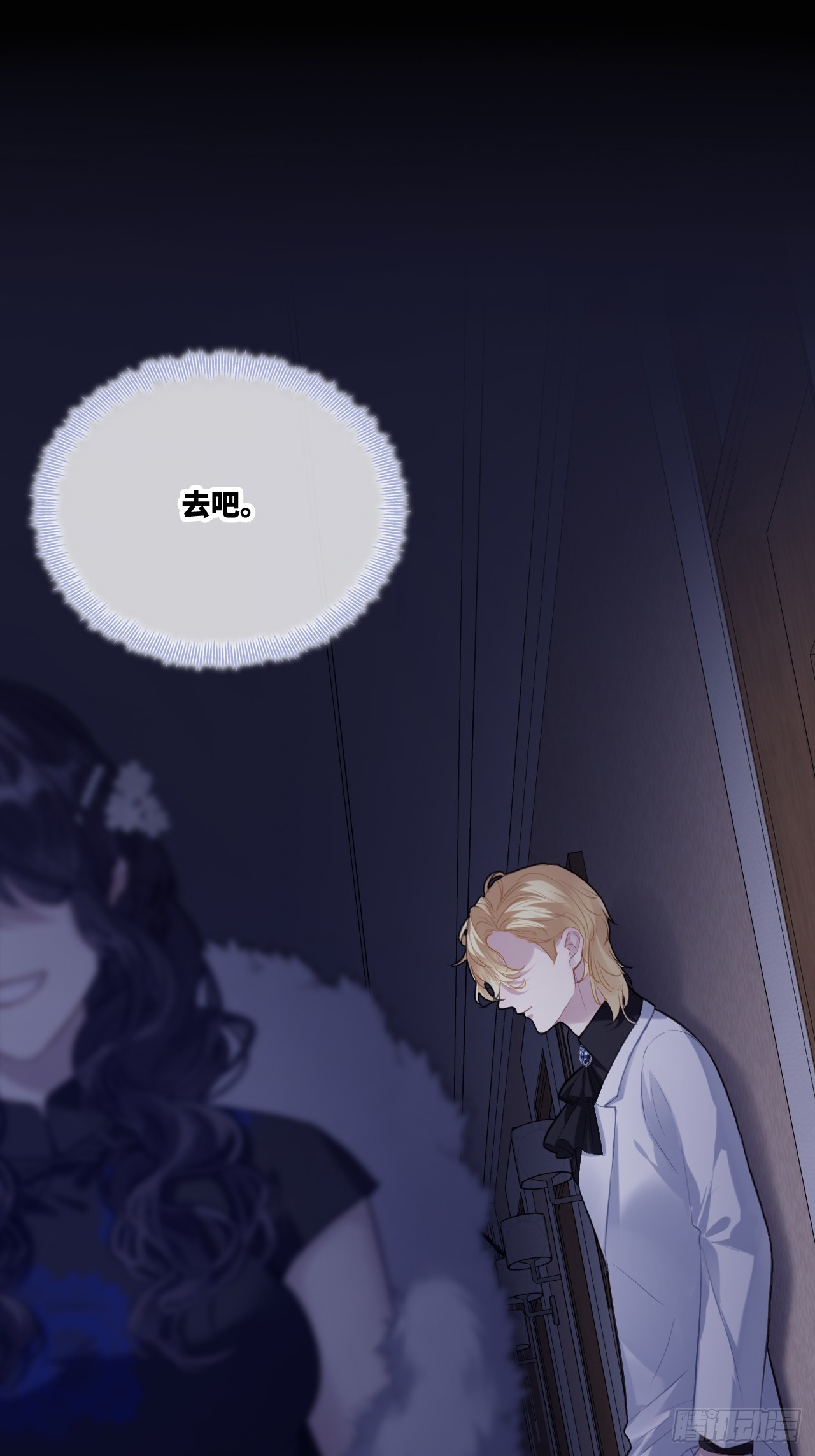 第 36 页