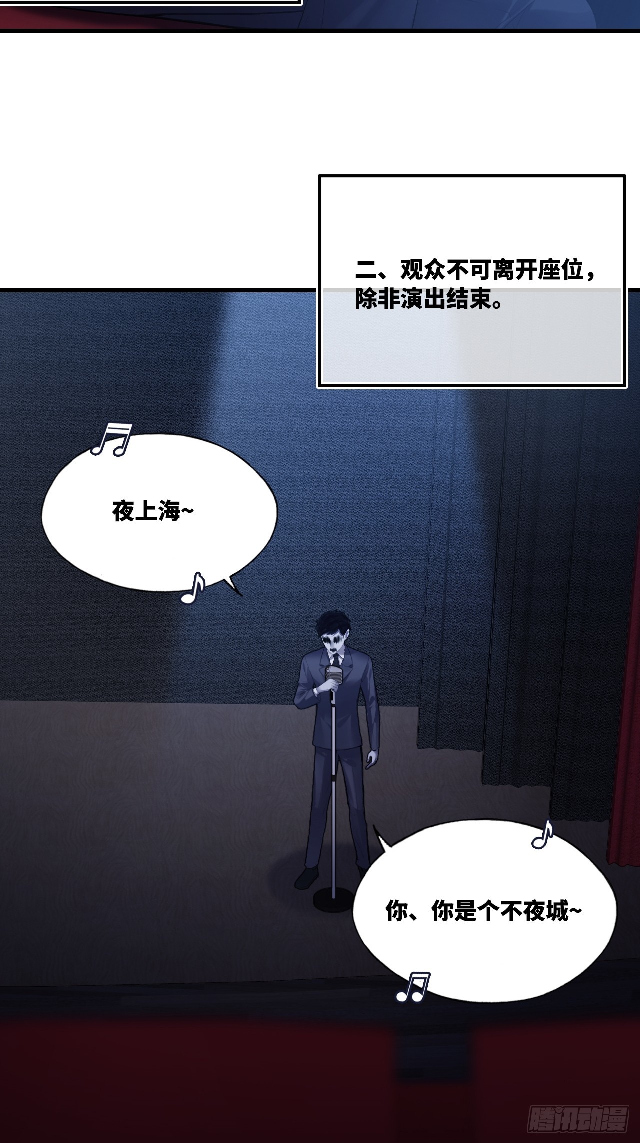 第 41 页
