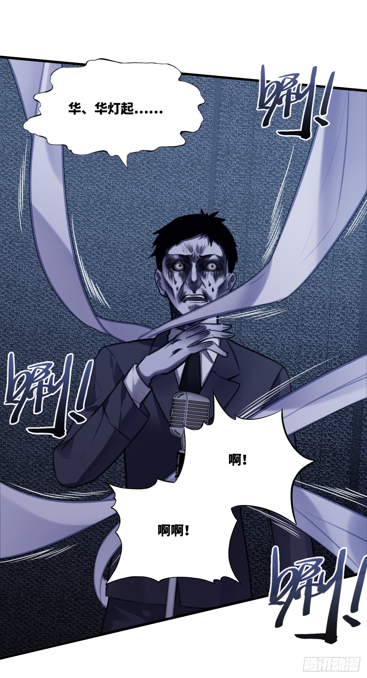 第 43 页
