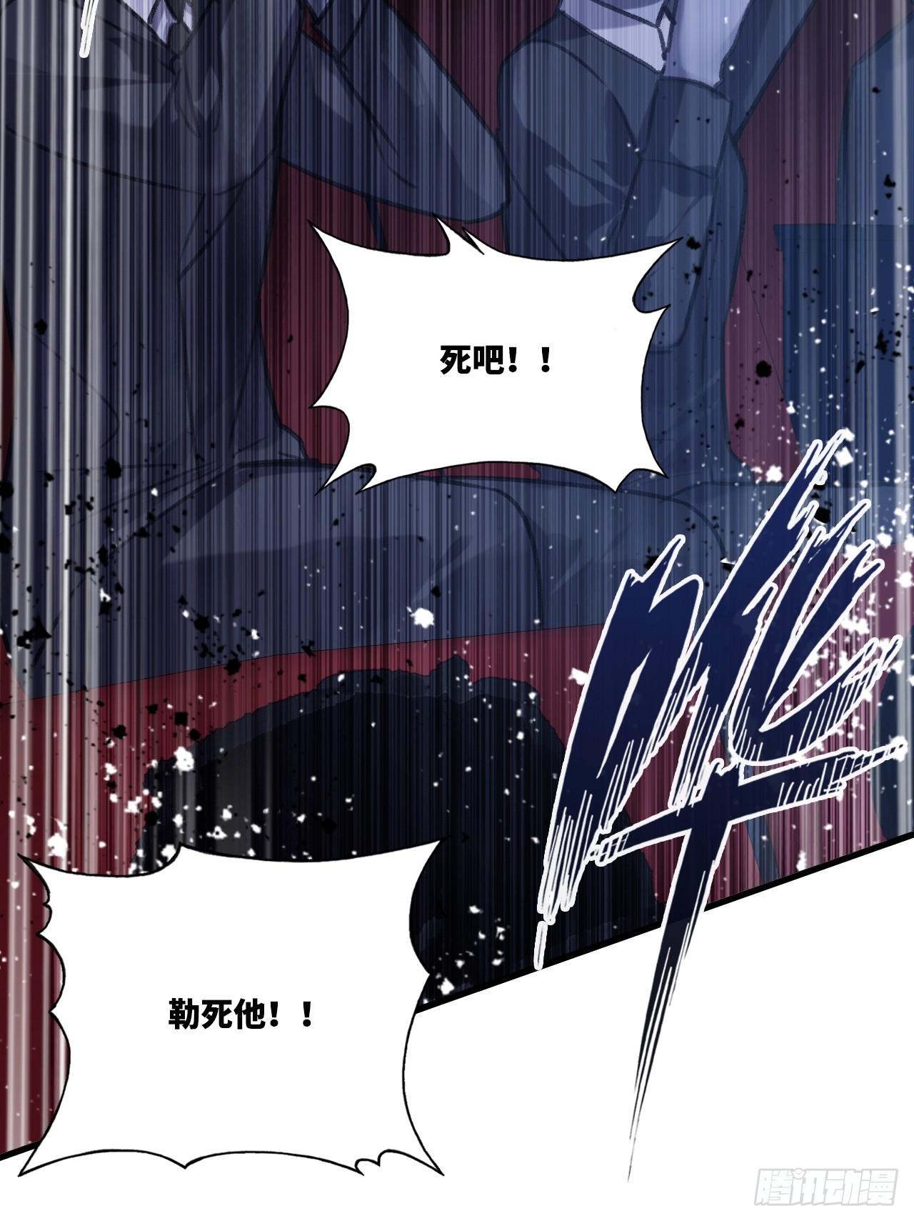 第 48 页