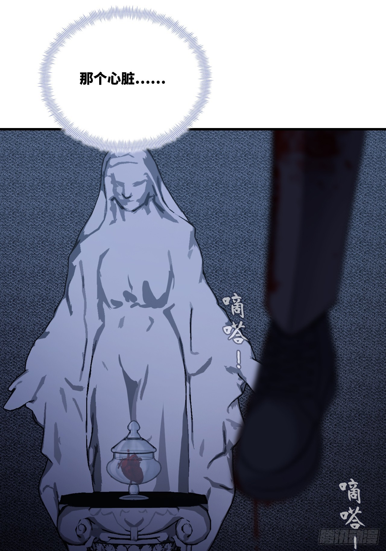 第 49 页