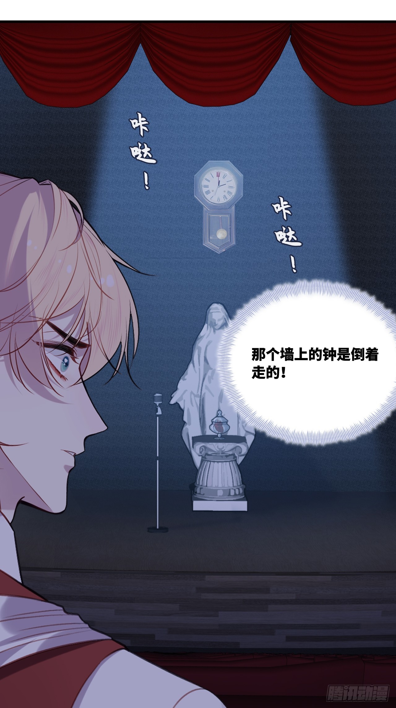 第 51 页