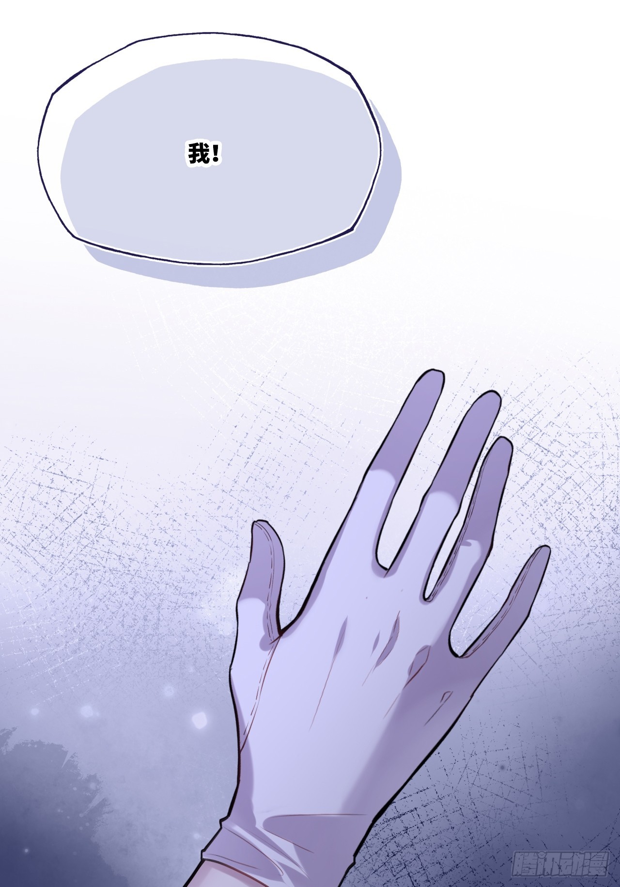 第 55 页