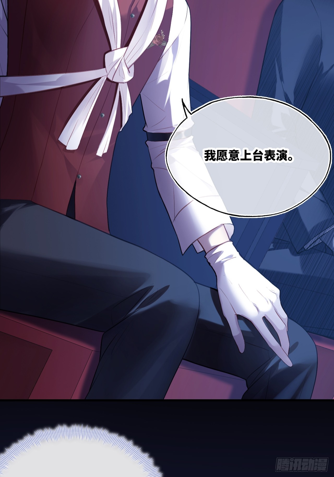 第 59 页