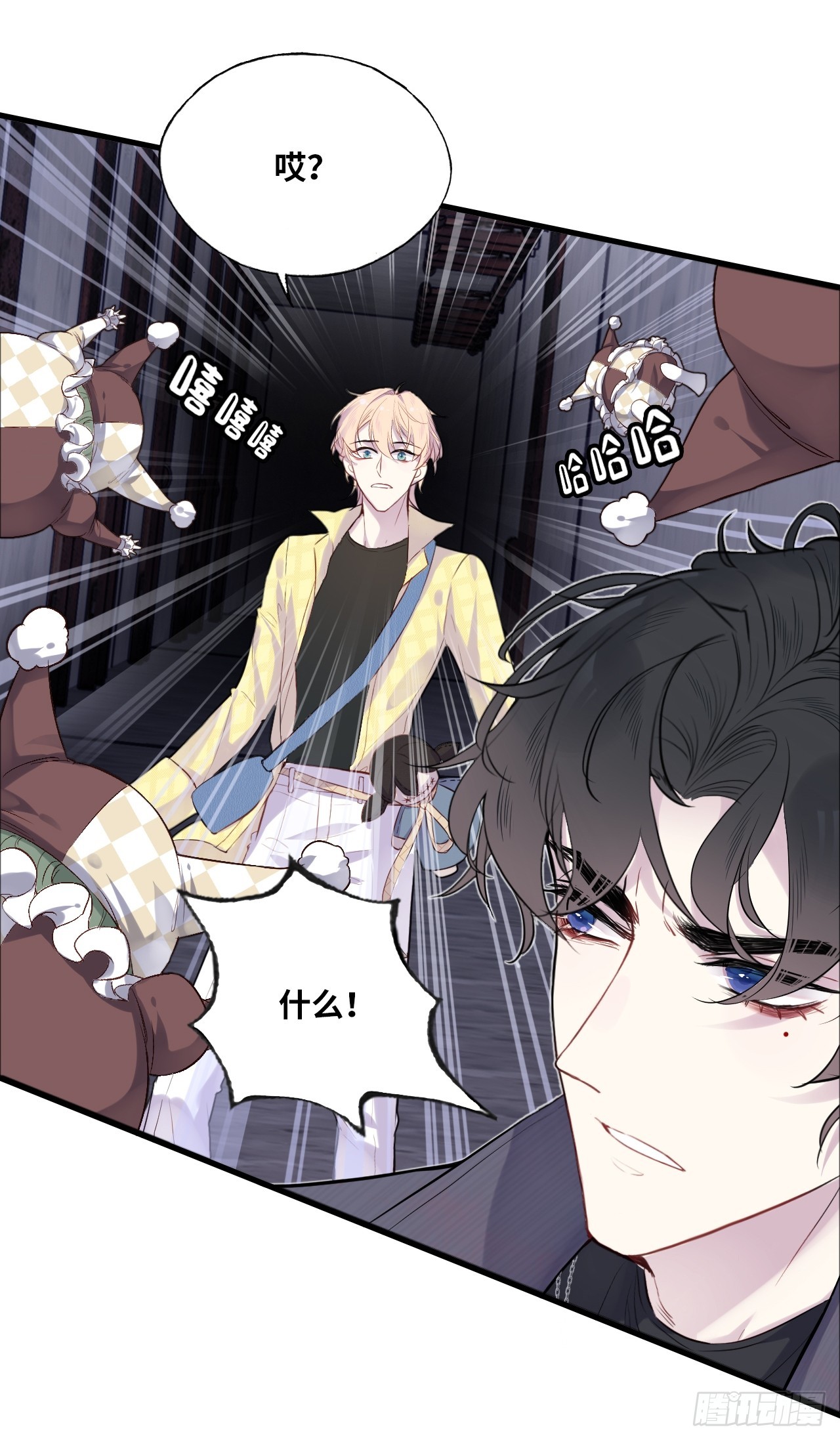 第 21 页