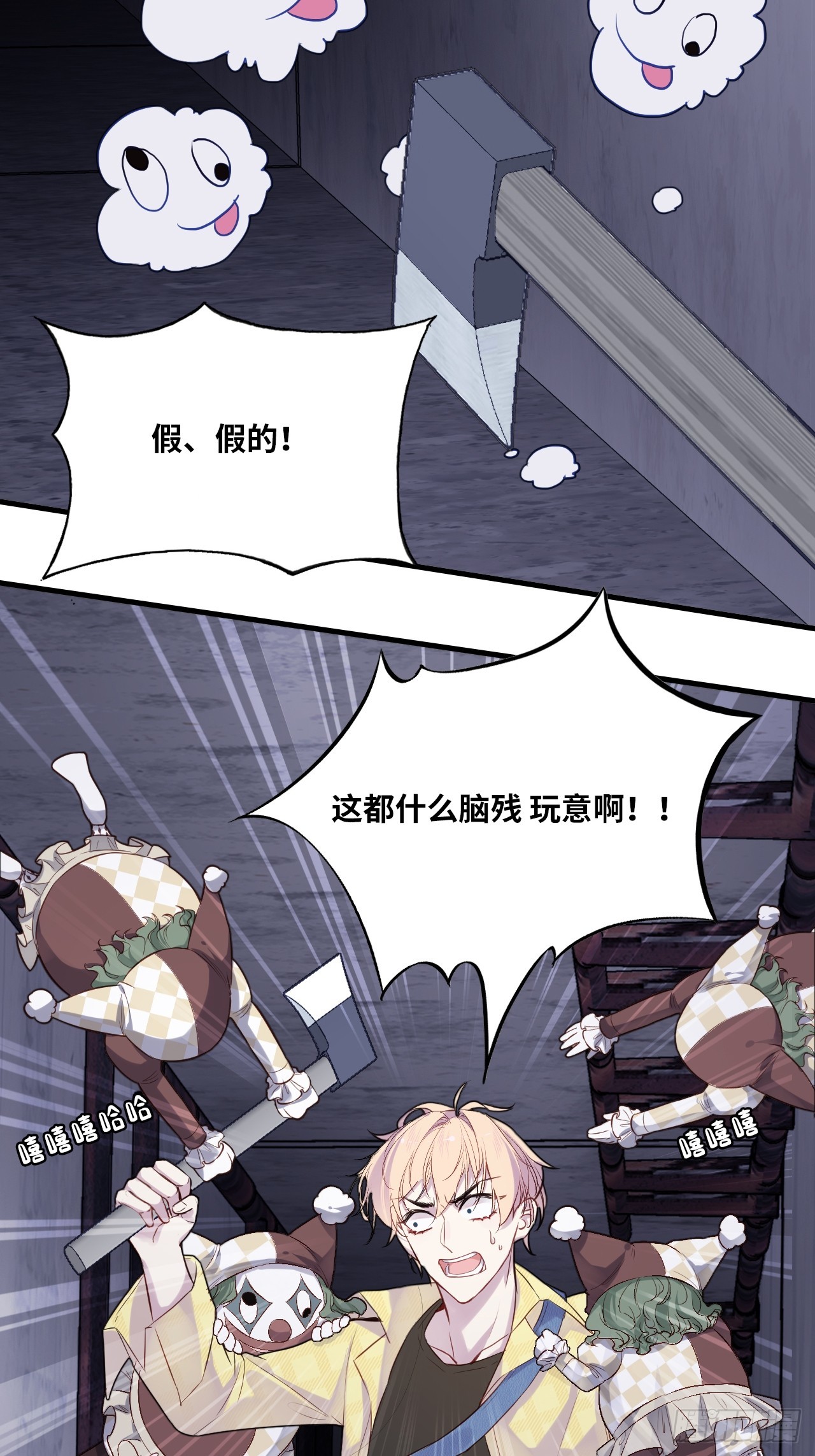 第 24 页