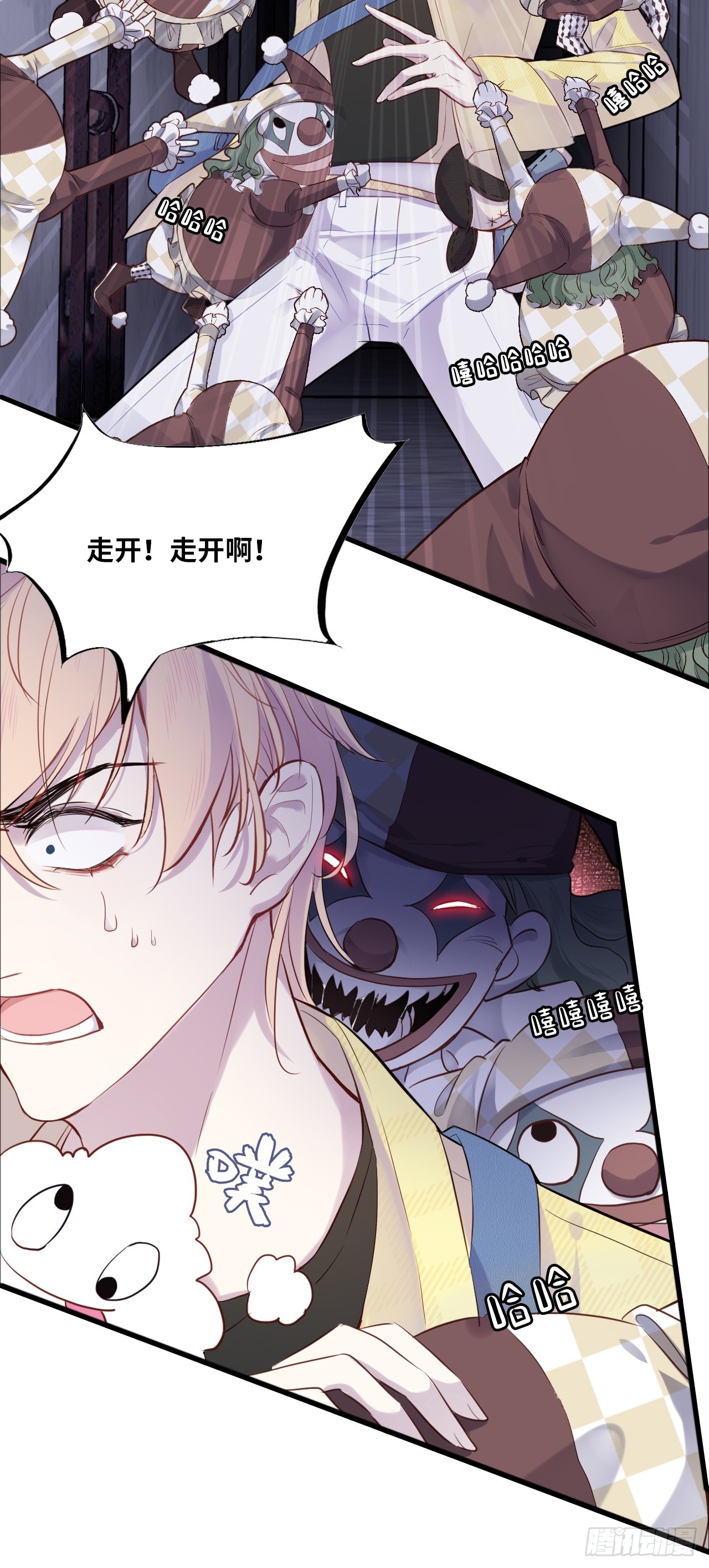第 25 页