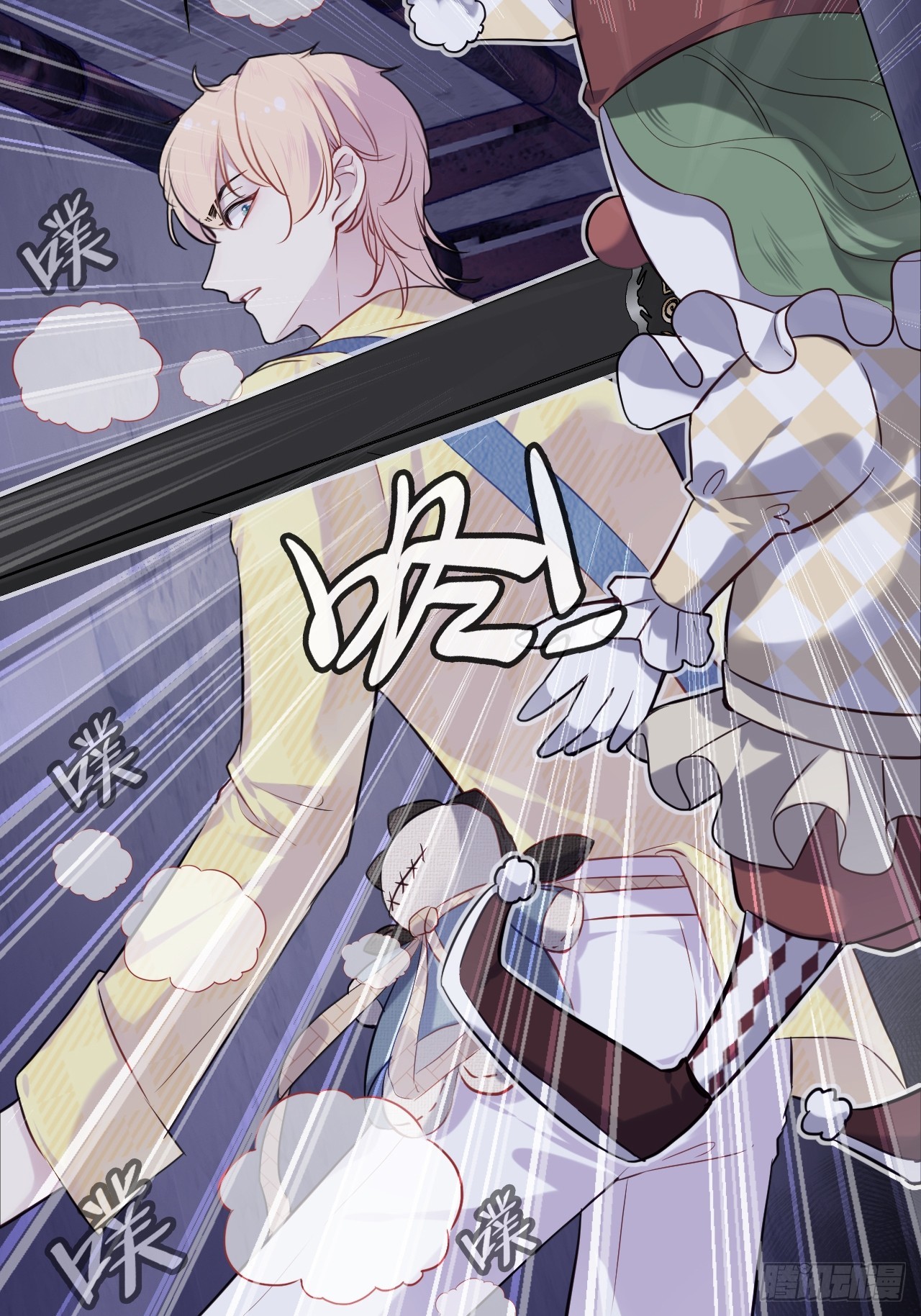 第 27 页