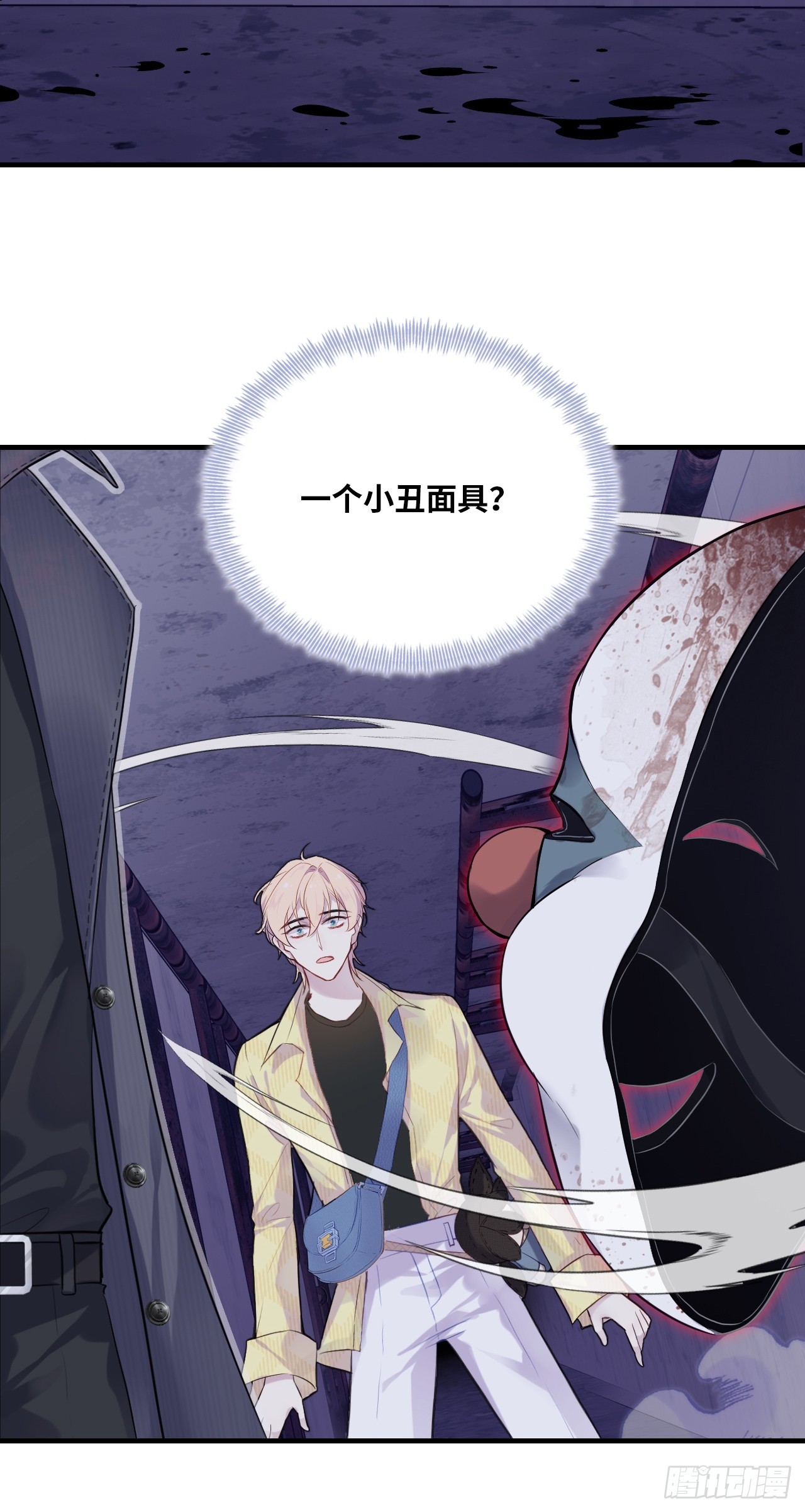 第 37 页