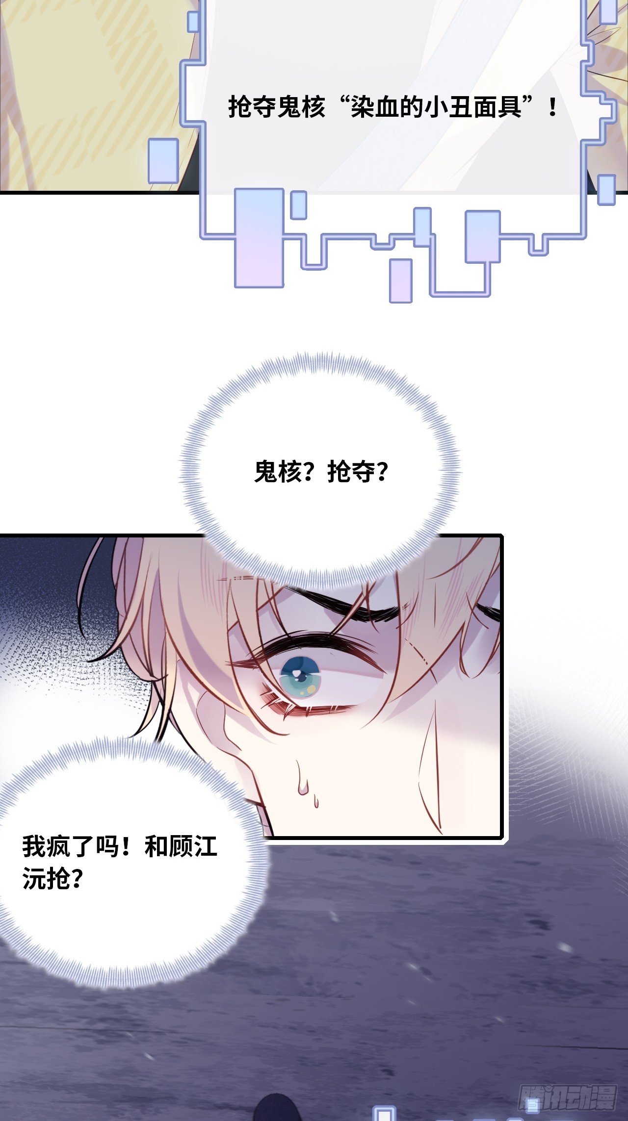 第 39 页