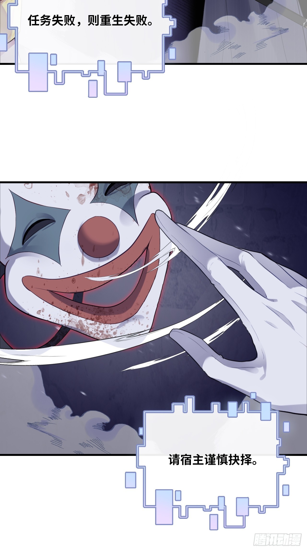 第 41 页