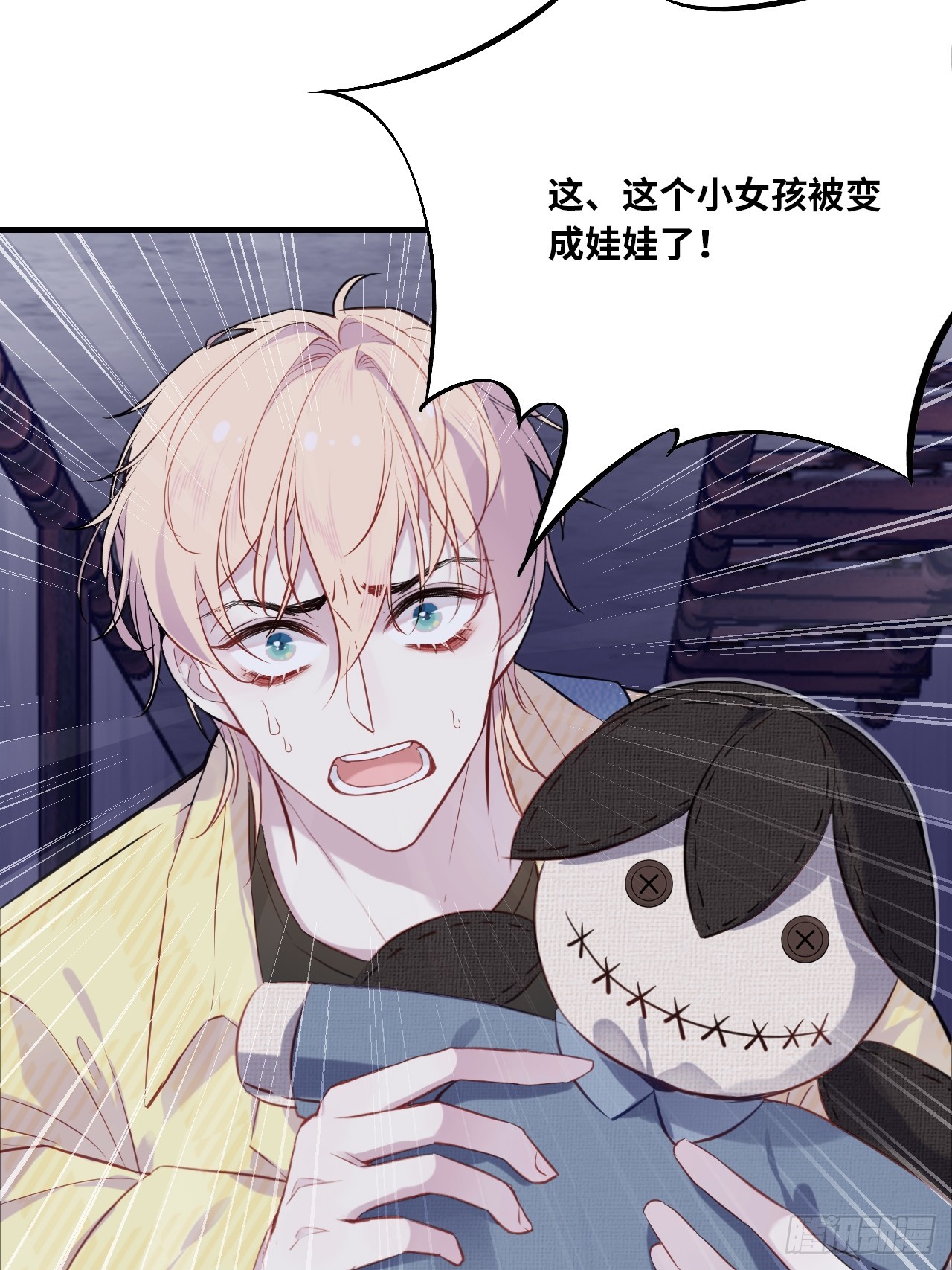 第 45 页
