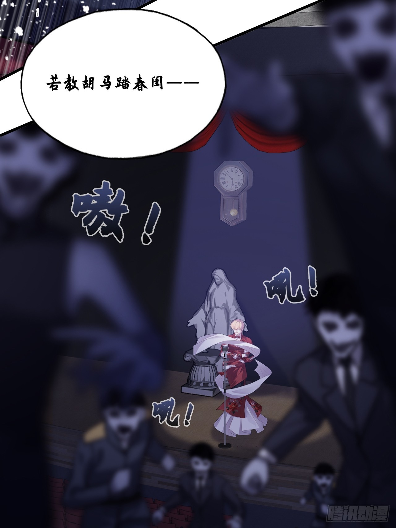 第 34 页