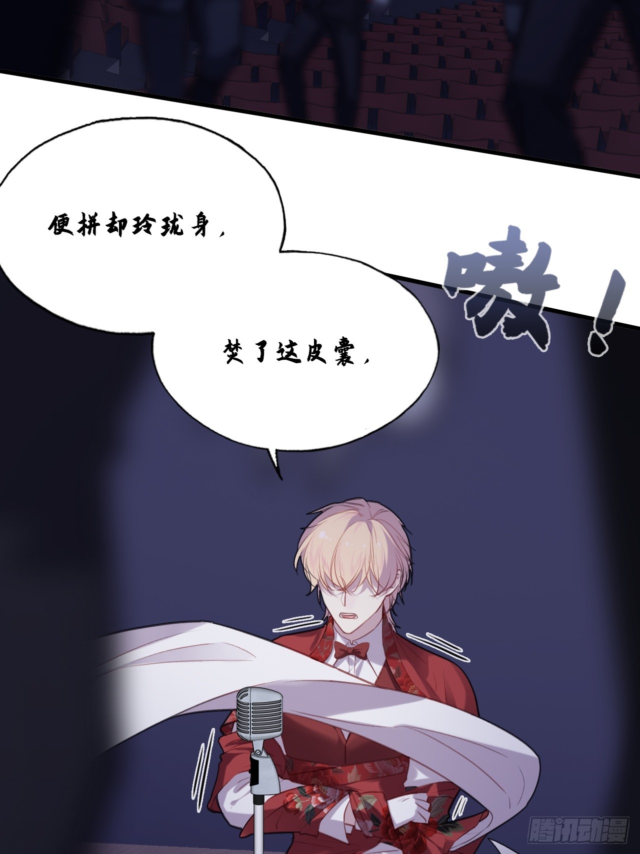 第 35 页